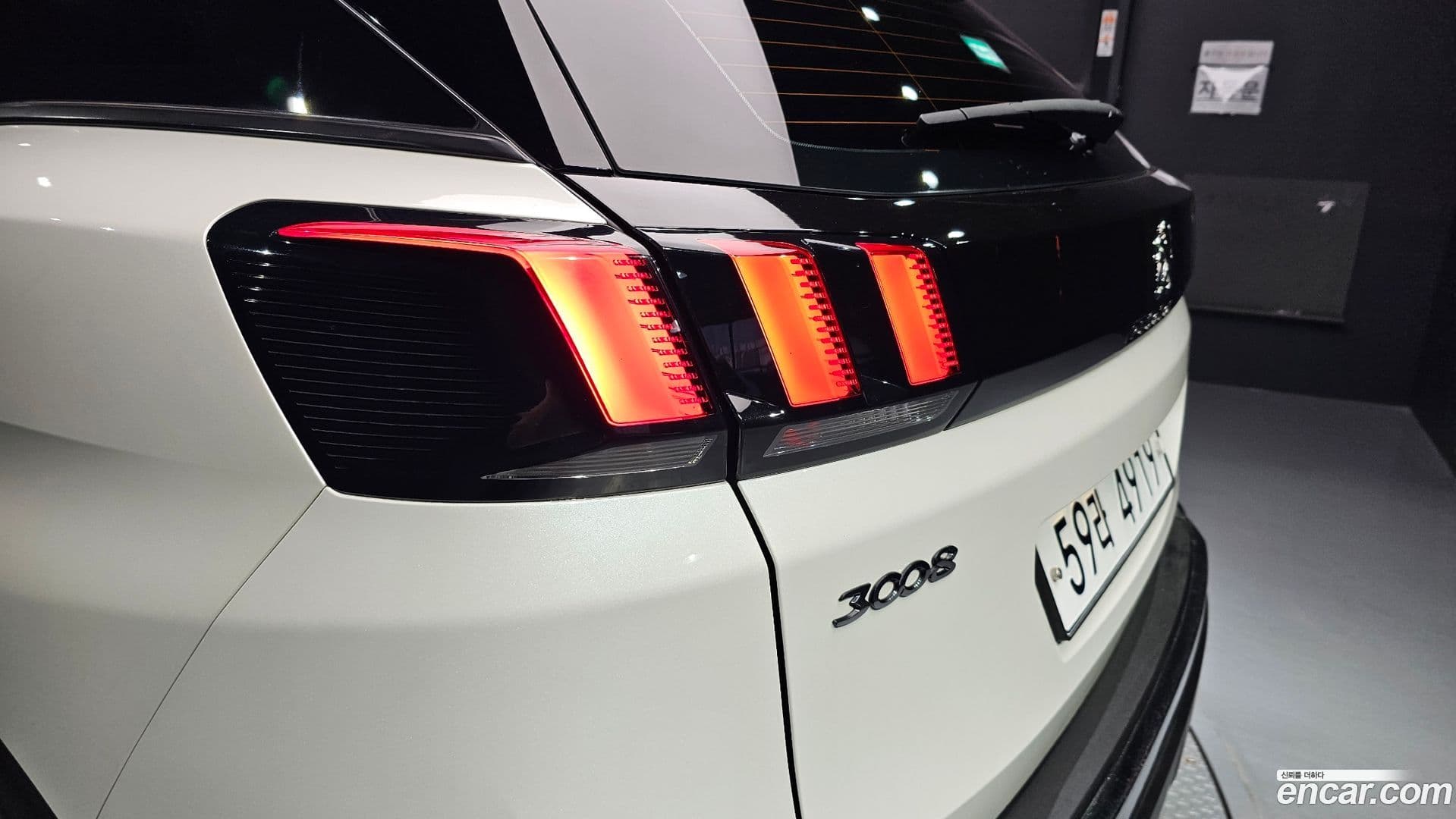 Main__Slider__Photo:3008 Peugeot 2018.6-22