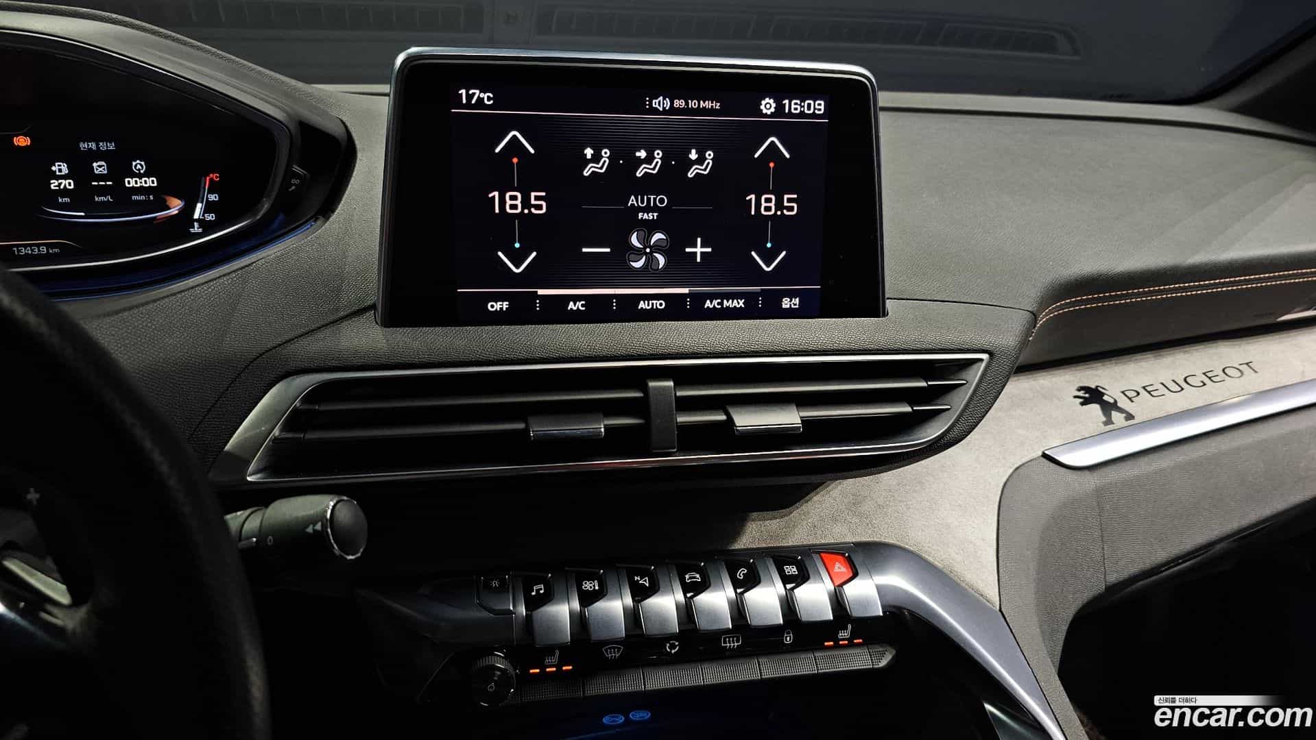 3008 Peugeot 2018.6-OPTION-045