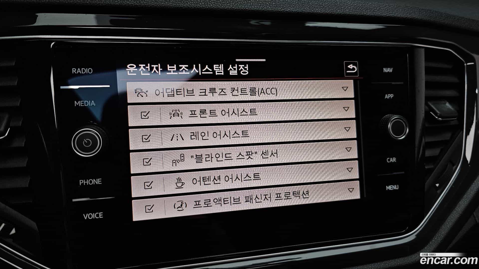 T-Roc Volkswagen 2021.5-OPTION-019