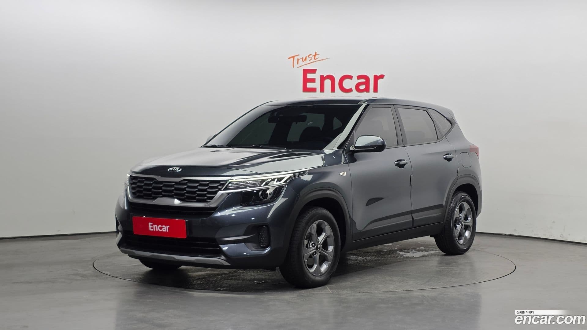 Main__Slider__Photo:Seltos Kia 2021.5-0