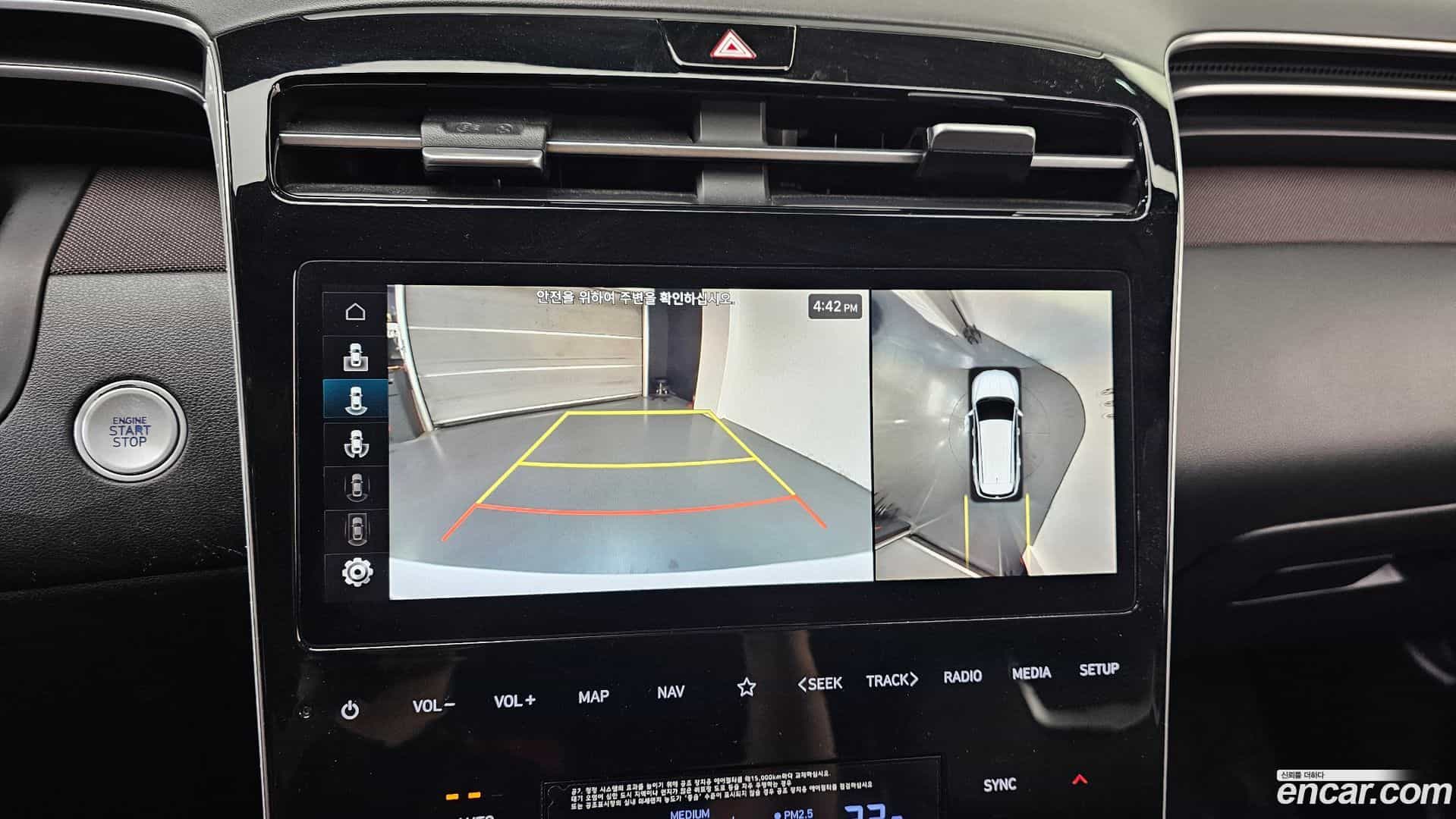 Tucson Hyundai 2022.2-OPTION-019