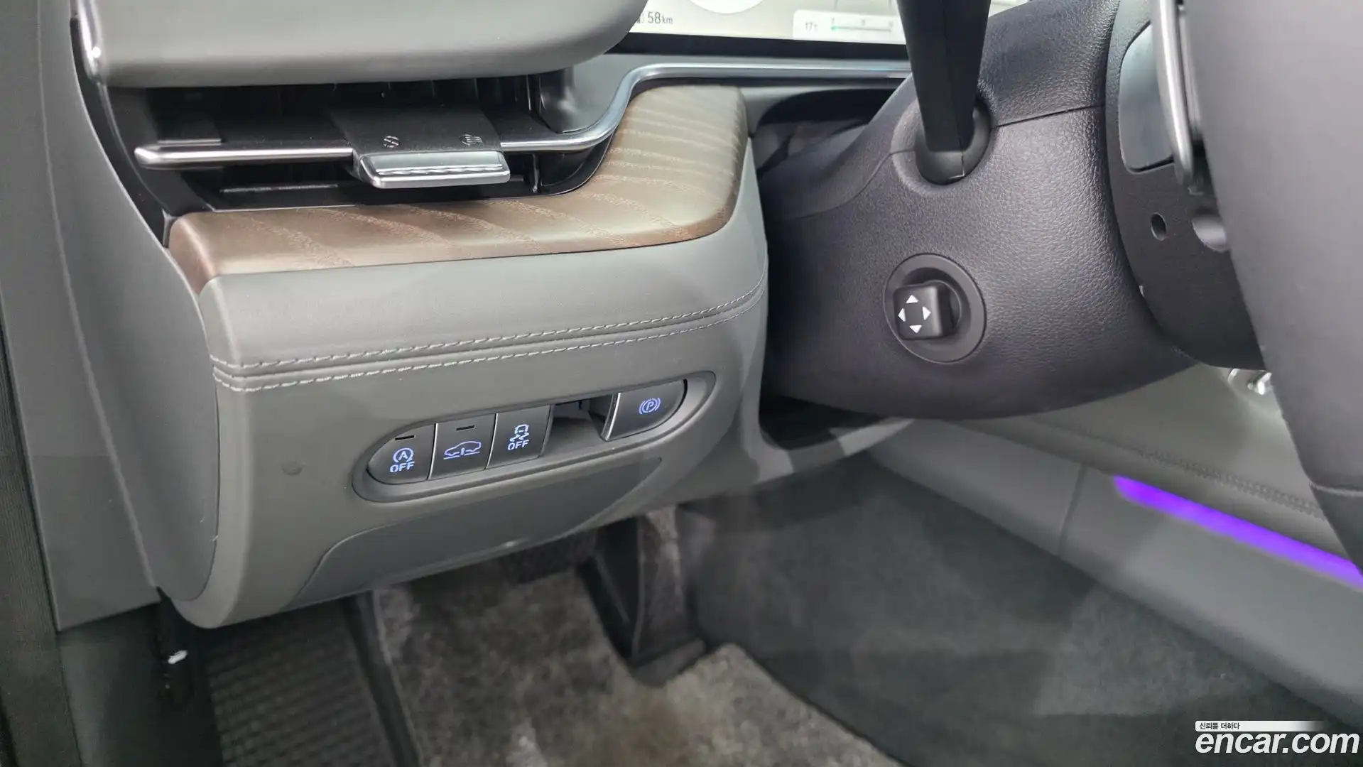 G90 Genesis 2023.6-OPTION-019