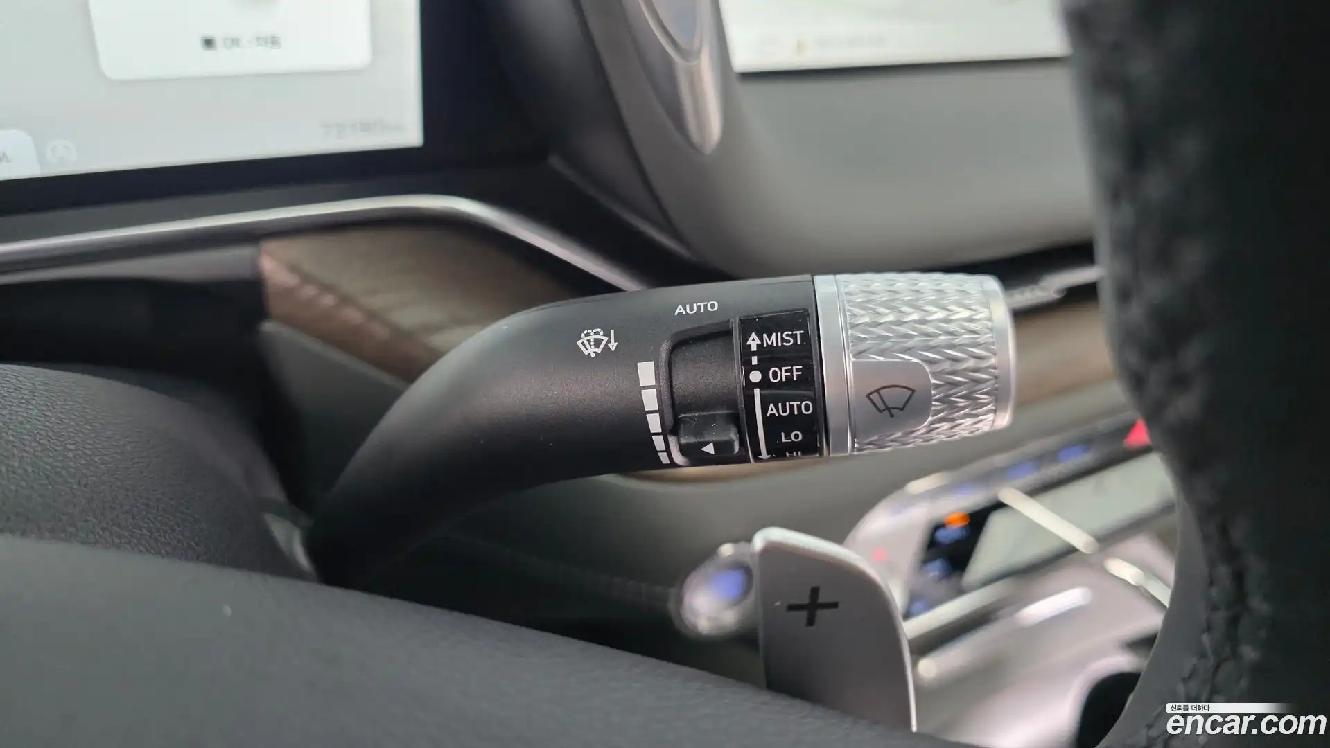 G90 Genesis 2023.6-OPTION-020