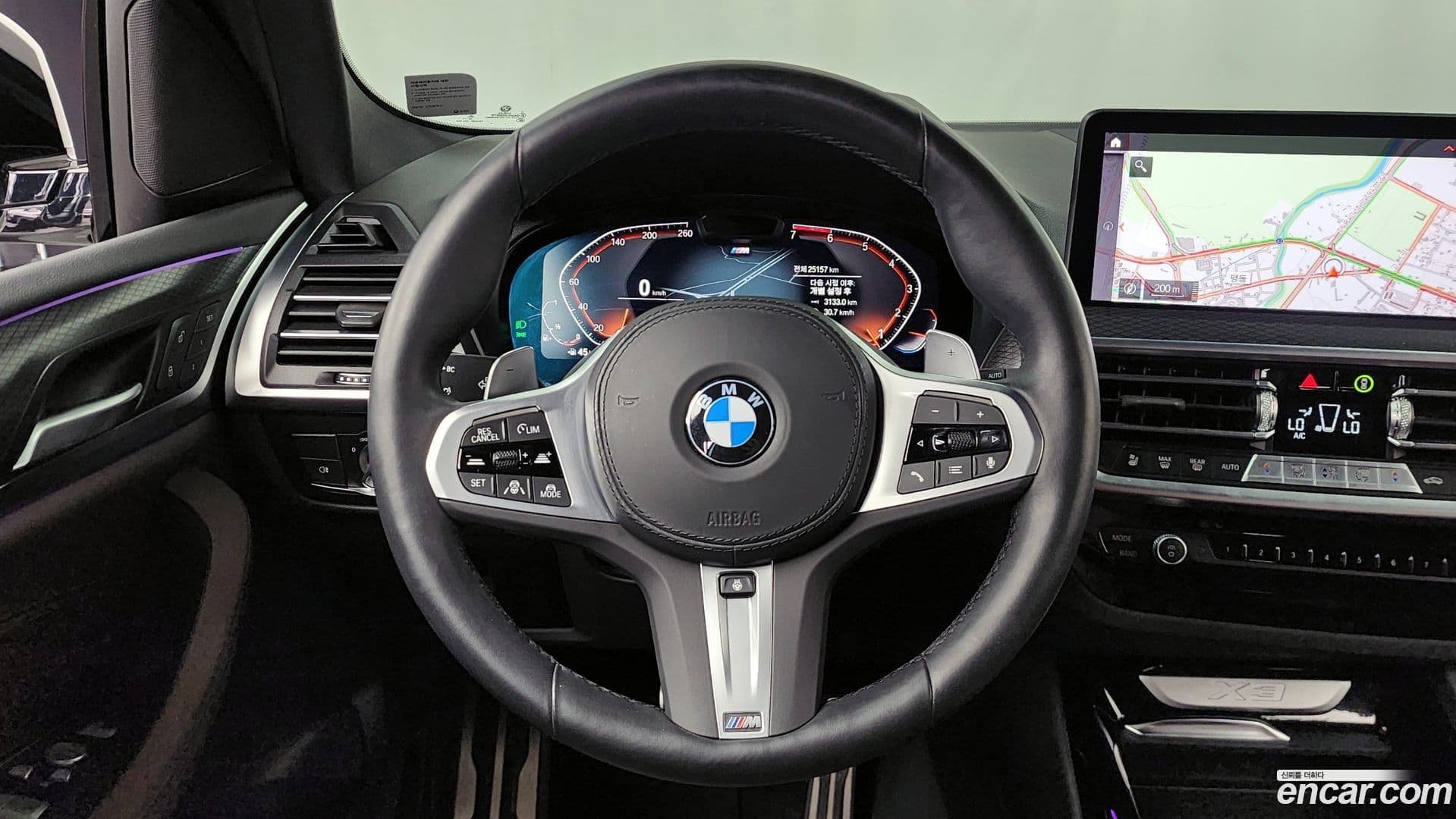 Main__Slider__Photo:X3 BMW 2023.2-12