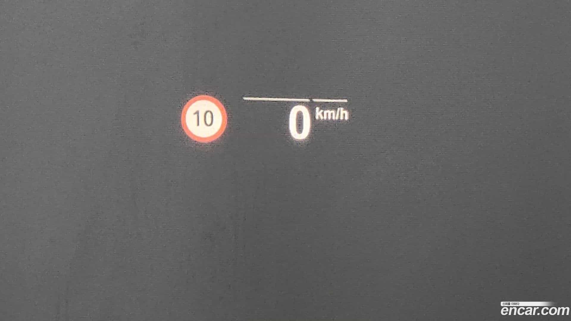 X3 BMW 2023.2-OPTION-021