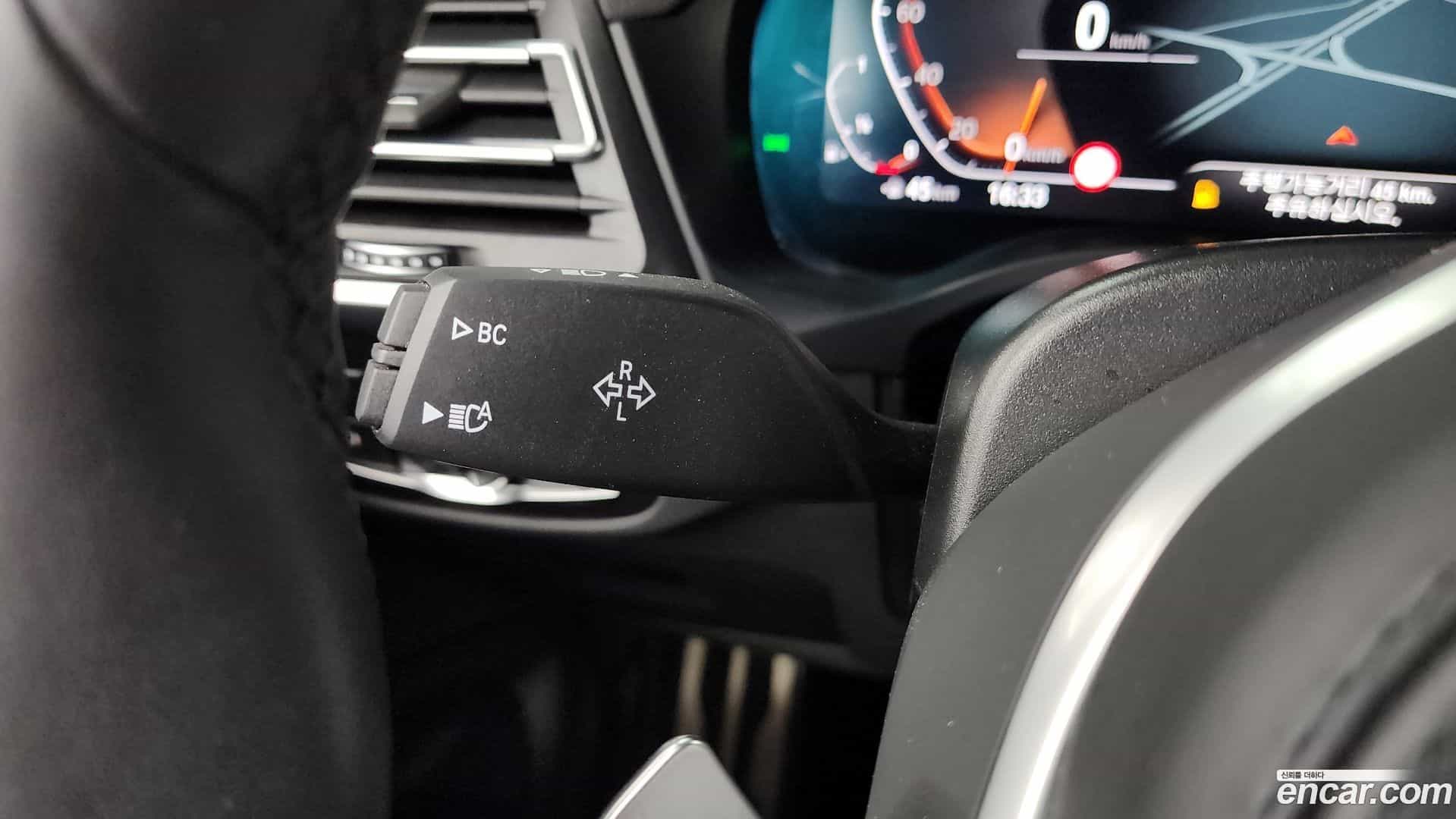 X3 BMW 2023.2-OPTION-044