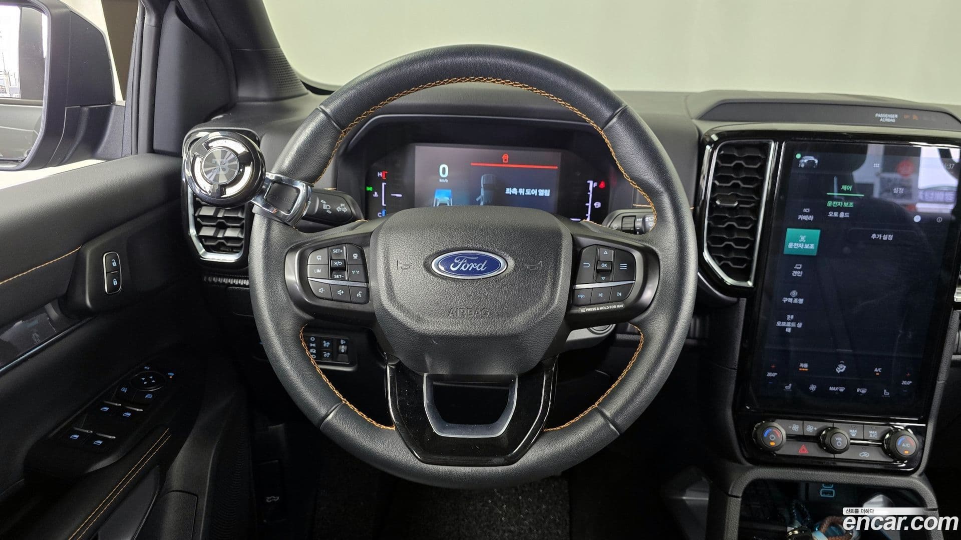 Main__Slider__Photo:Ranger Ford 2023.2-12