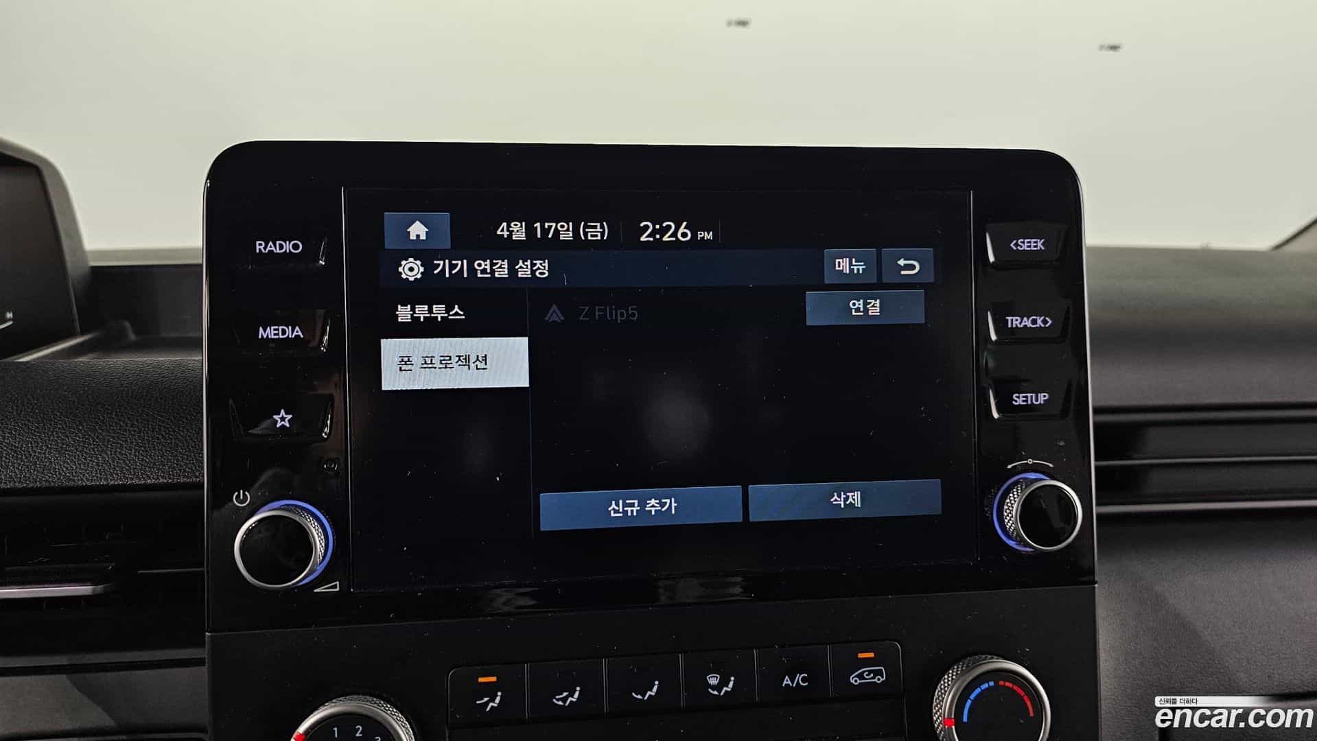 Staria Hyundai 2022.9-OPTION-019