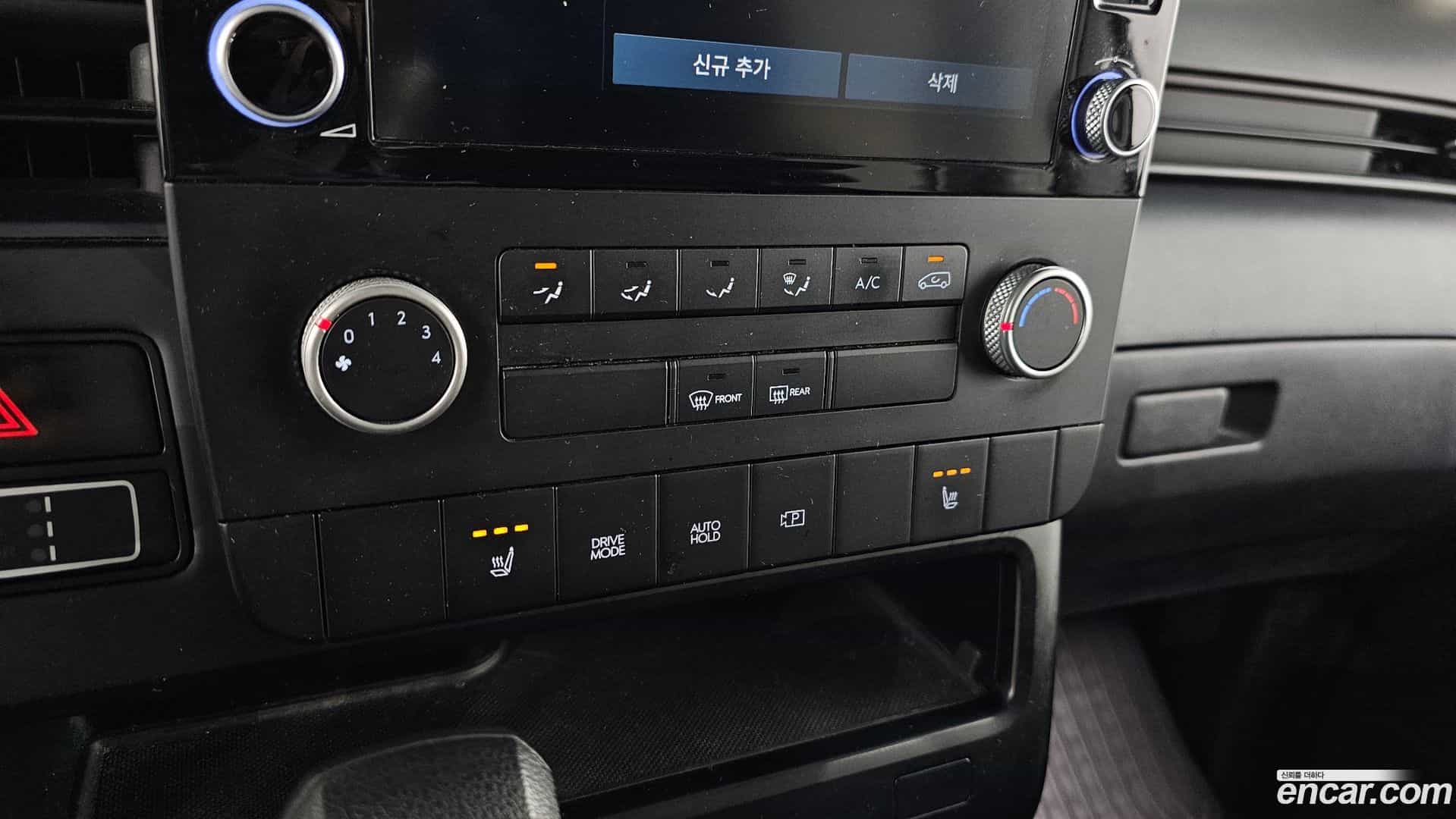 Staria Hyundai 2022.9-OPTION-042