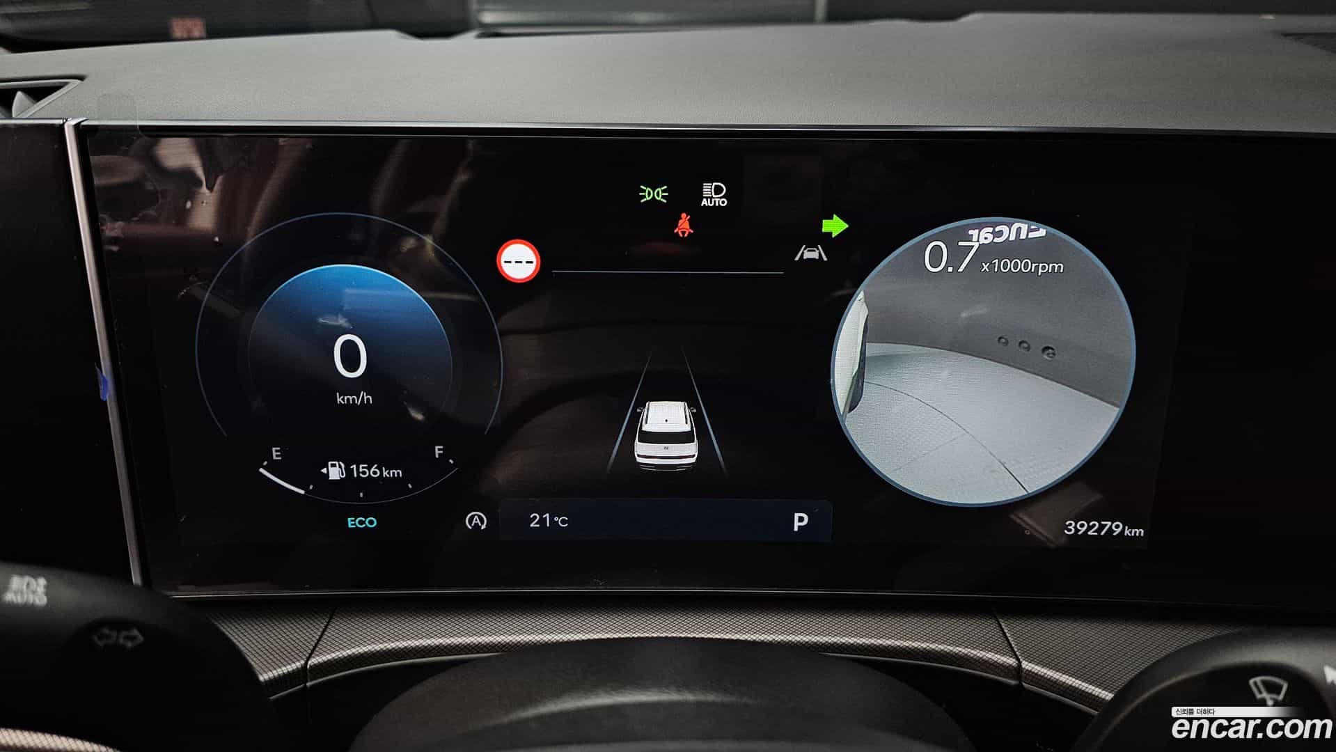 Santafe Hyundai 2024.1-INNER-008