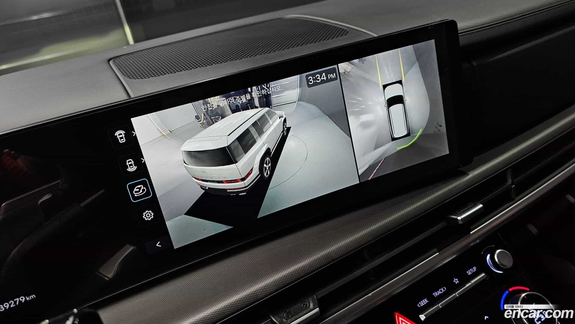 Santafe Hyundai 2024.1-OPTION-020