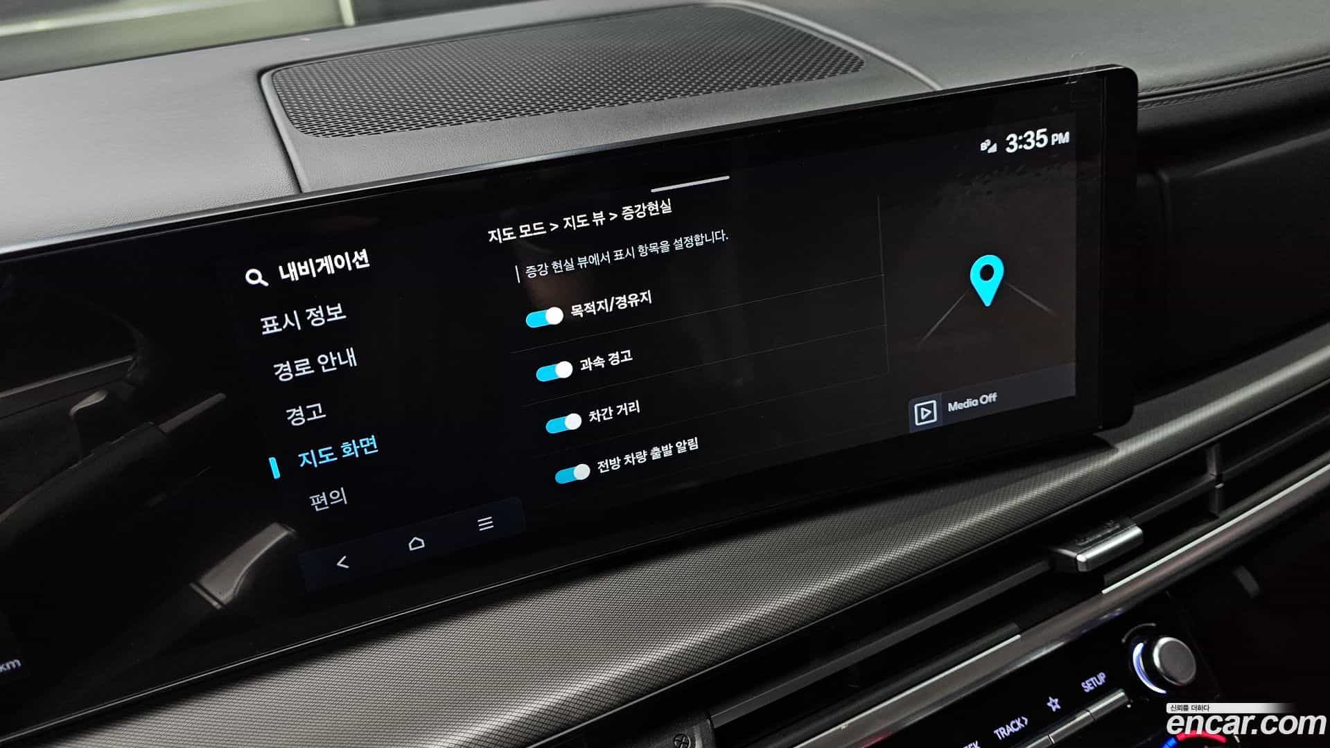 Santafe Hyundai 2024.1-OPTION-041