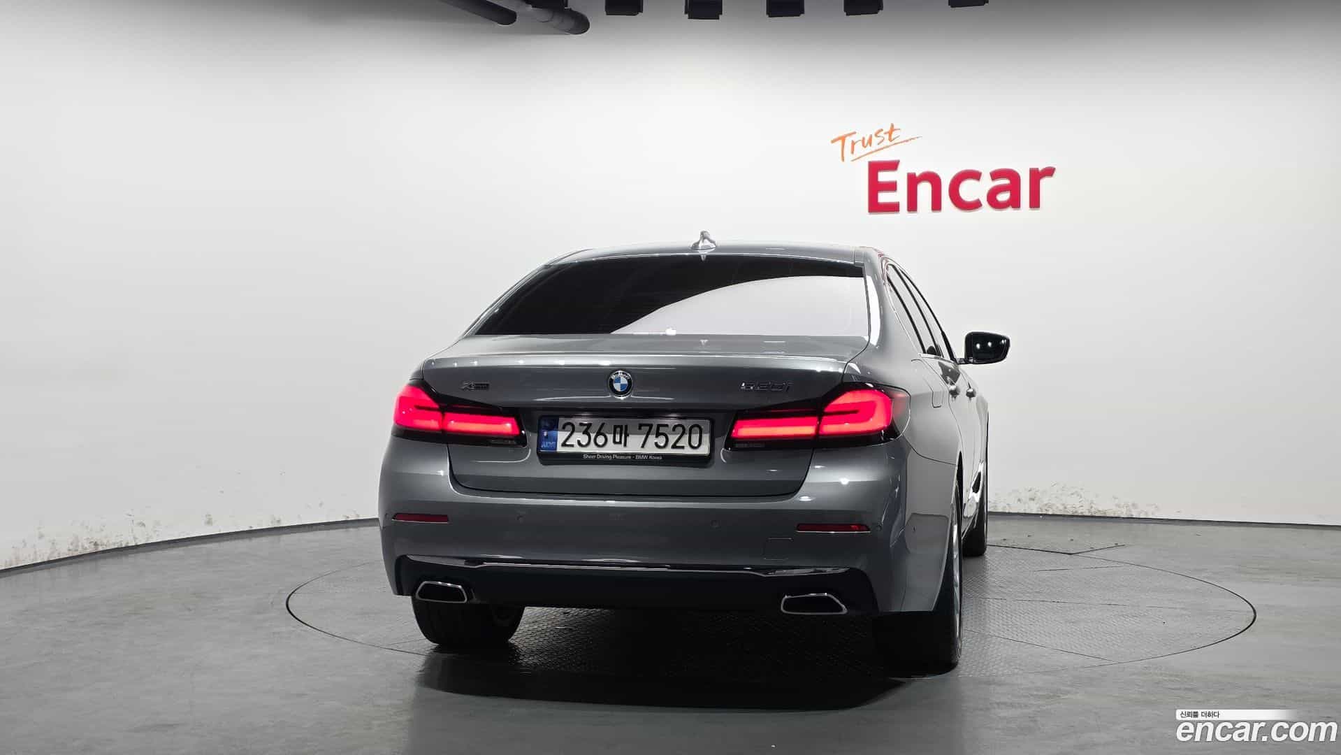 5-Series BMW 2023.4-OUTER-004