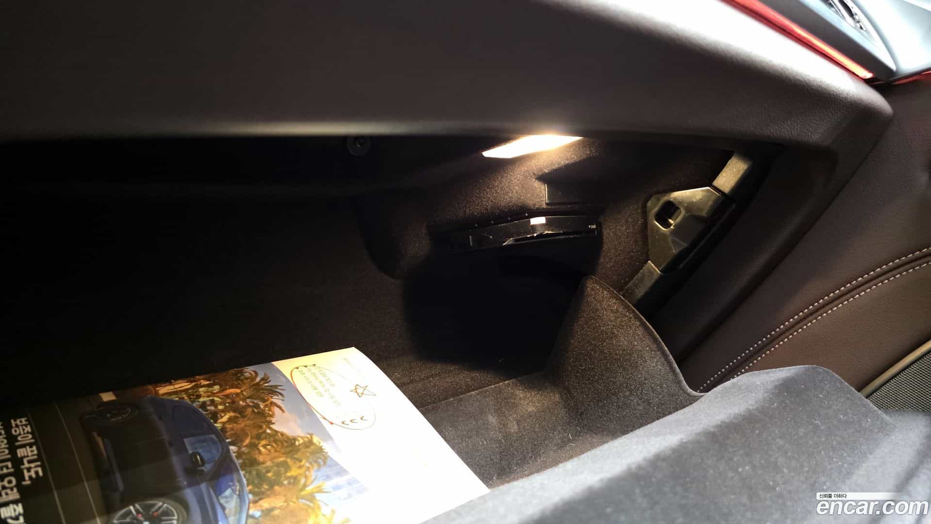 5-Series BMW 2023.4-OPTION-045