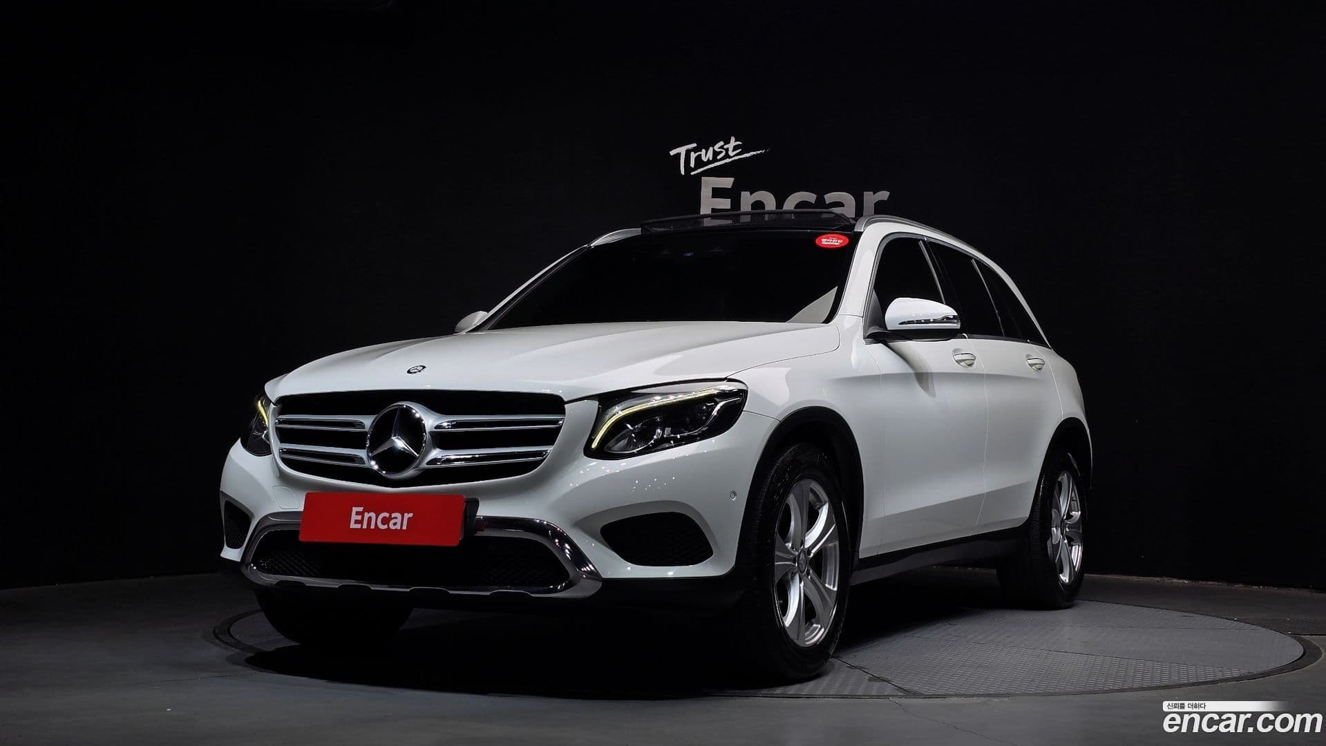 Main__Slider__Photo:GLC-Class Mercedes-Benz 2016.1-0
