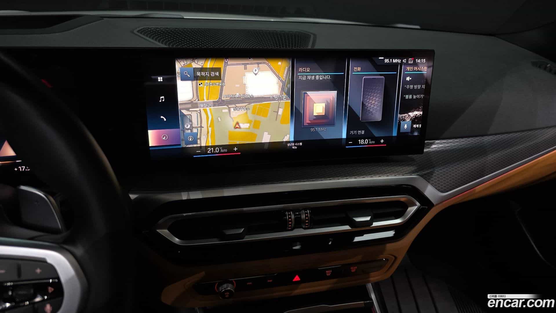 3-Series BMW 2022.10-OPTION-018