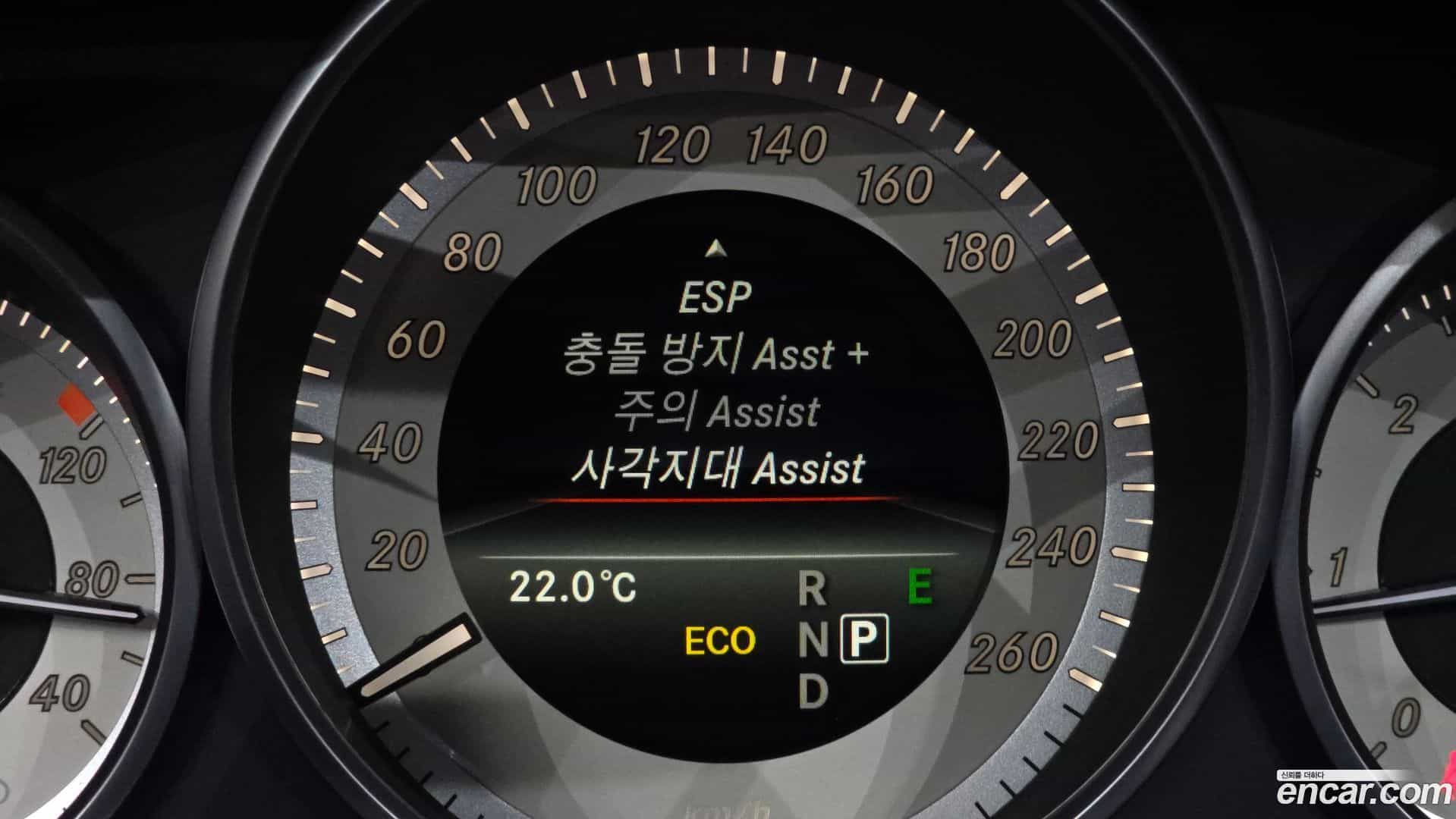 E-Class Mercedes-Benz 2015.1-OPTION-020