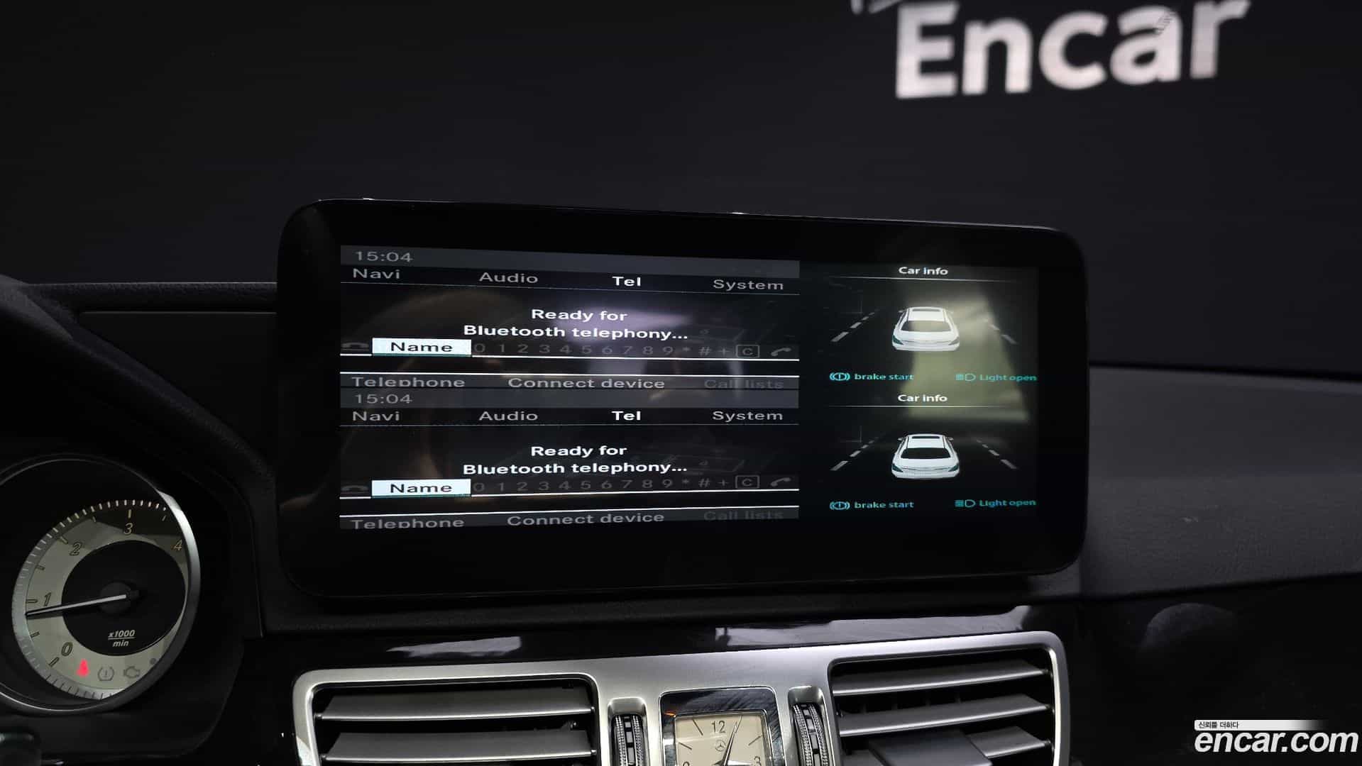 E-Class Mercedes-Benz 2015.1-OPTION-021