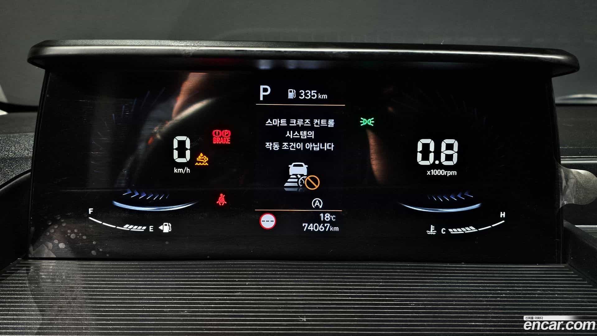 Staria Hyundai 2023.1-INNER-008