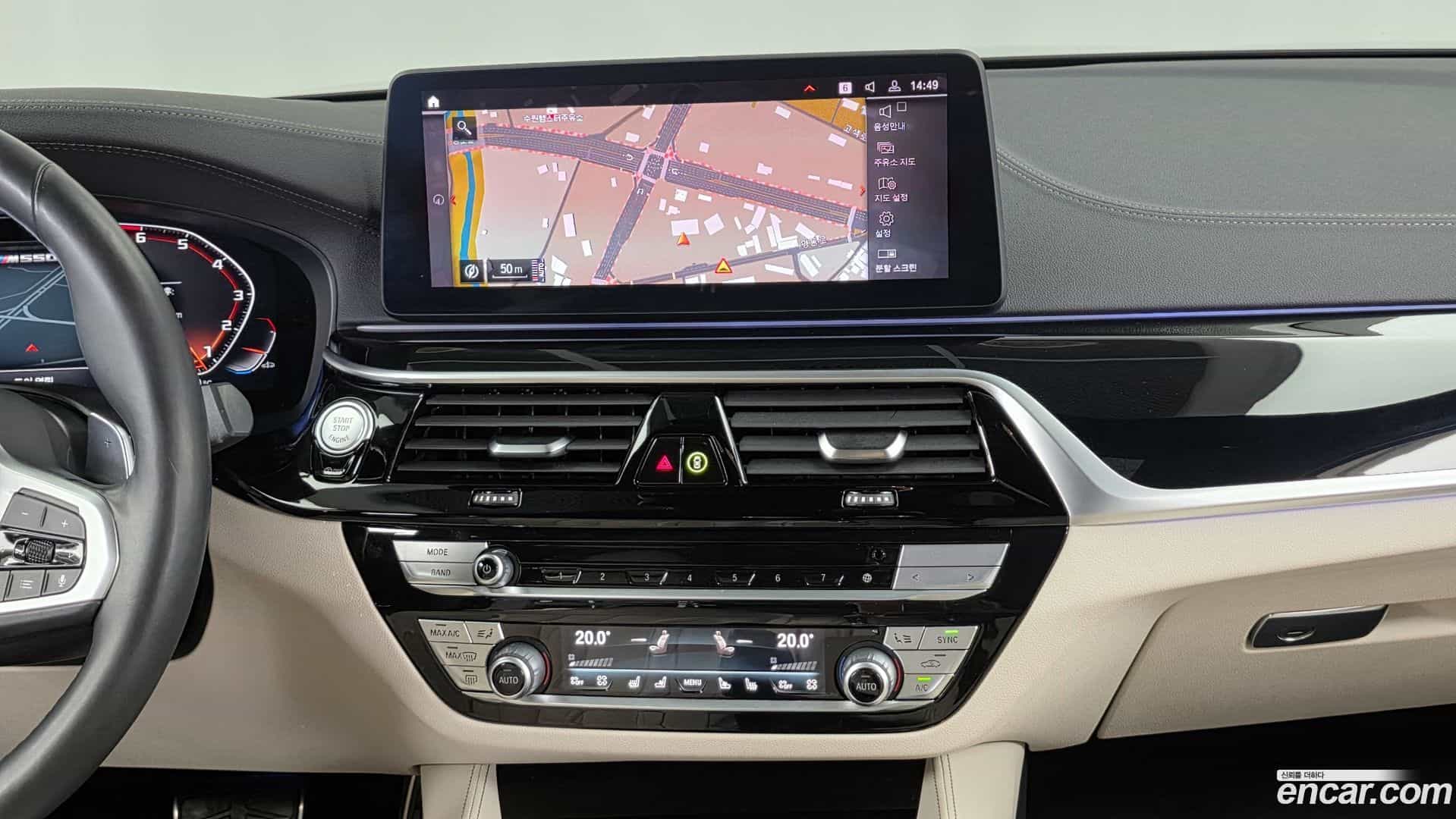 5-Series BMW 2021.7-OPTION-017