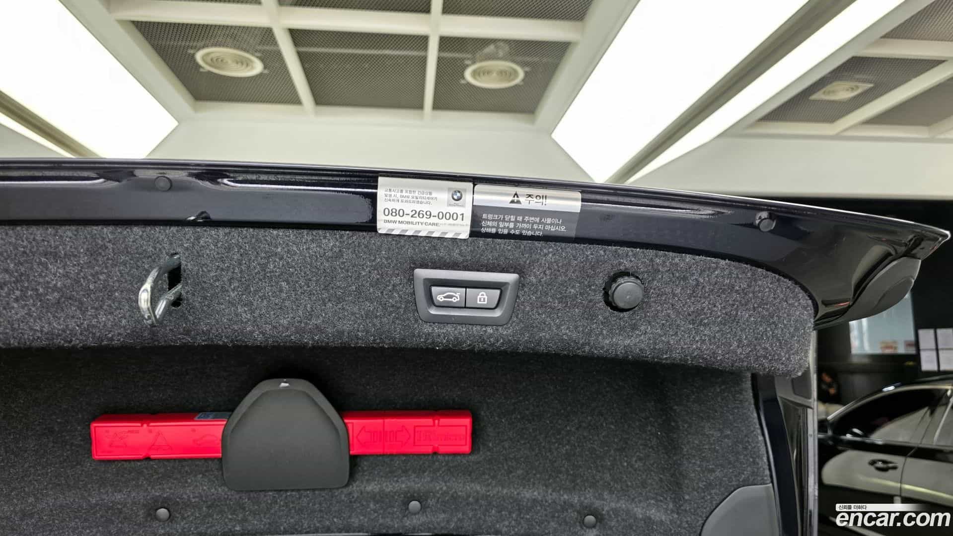 5-Series BMW 2021.7-OPTION-041