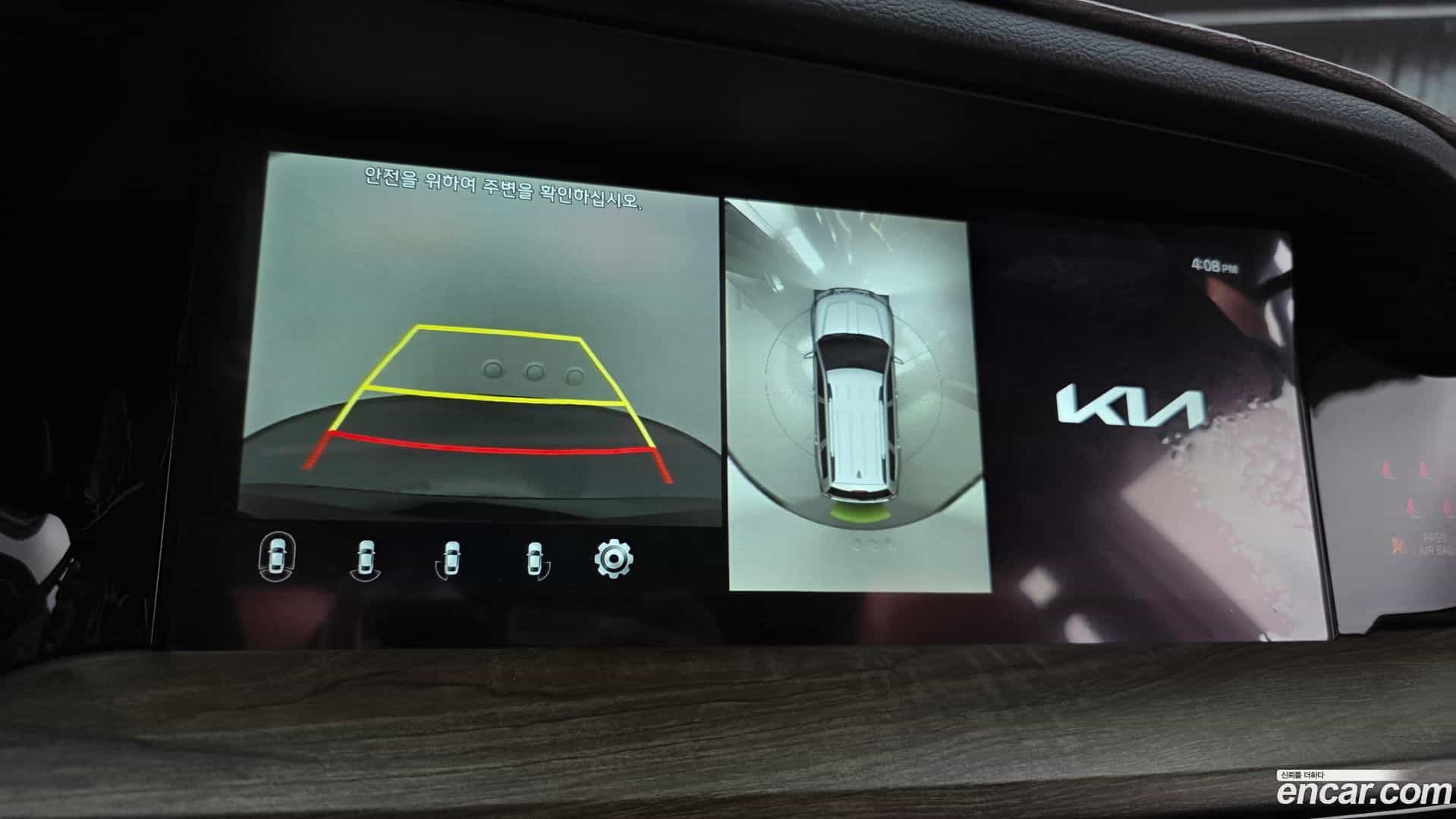 Mohave Kia 2022.3-OPTION-019