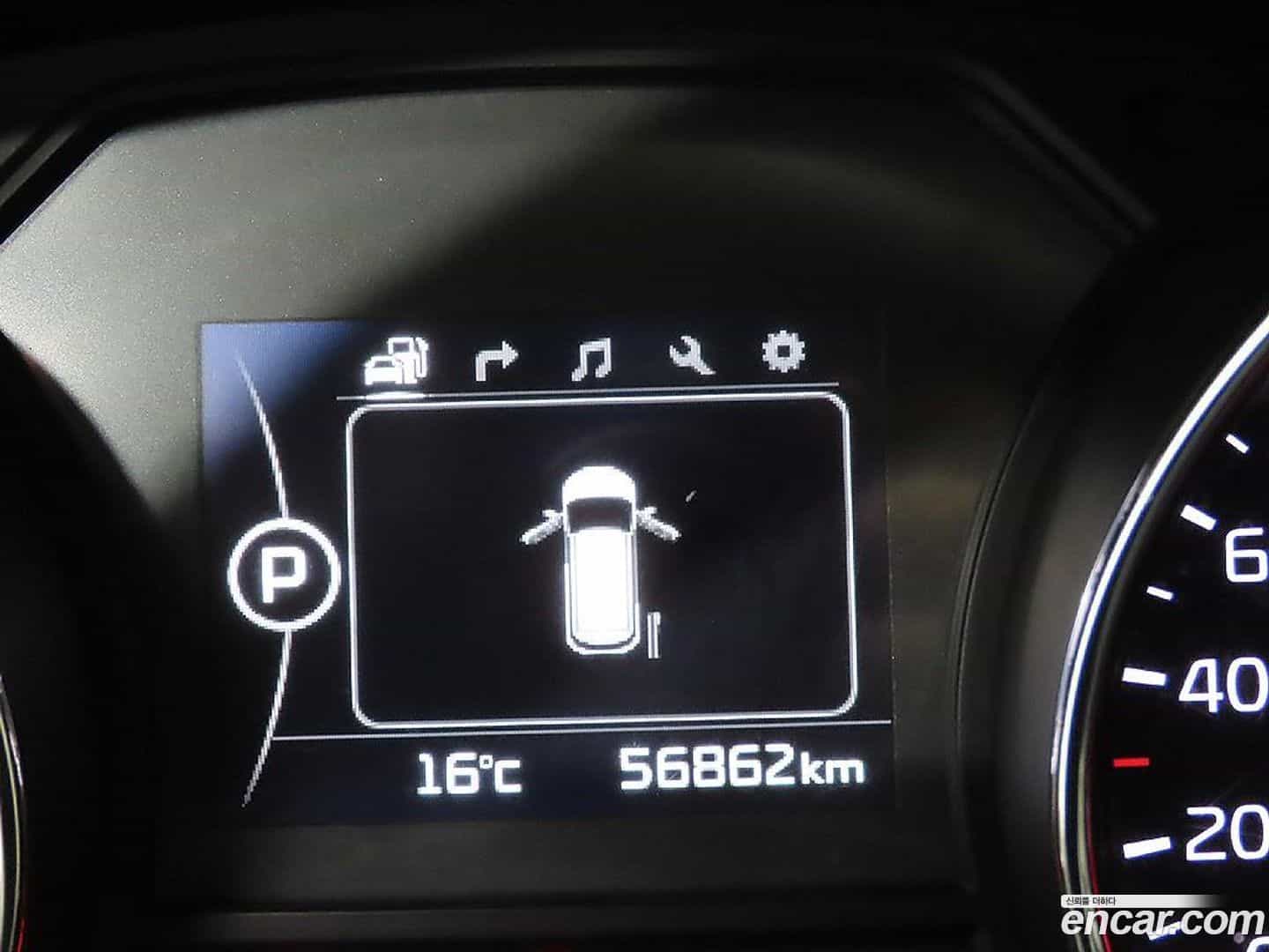 Canival Kia 2016.2-INNER-008