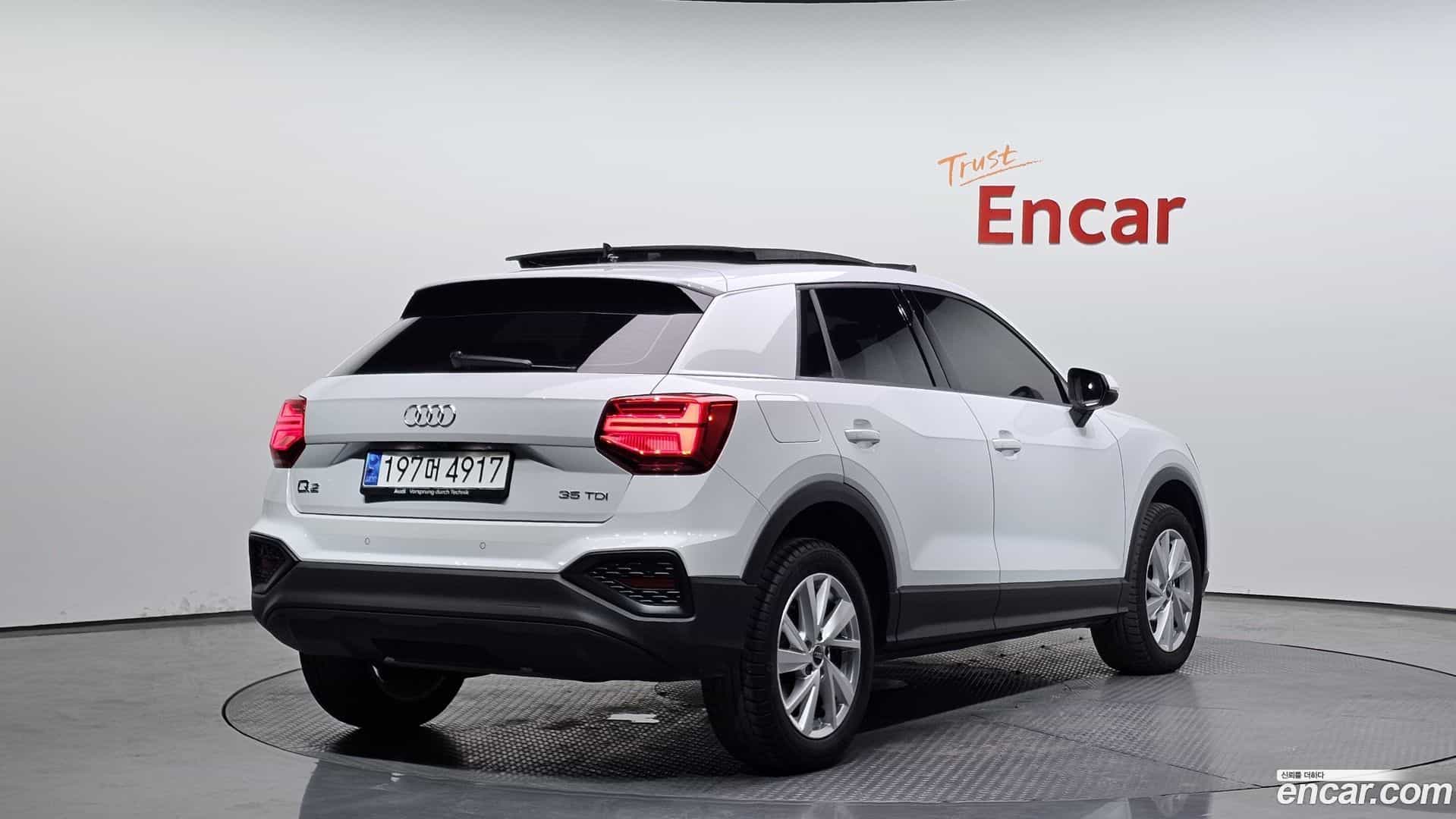 Q2 Audi 2023.11-OUTER-002