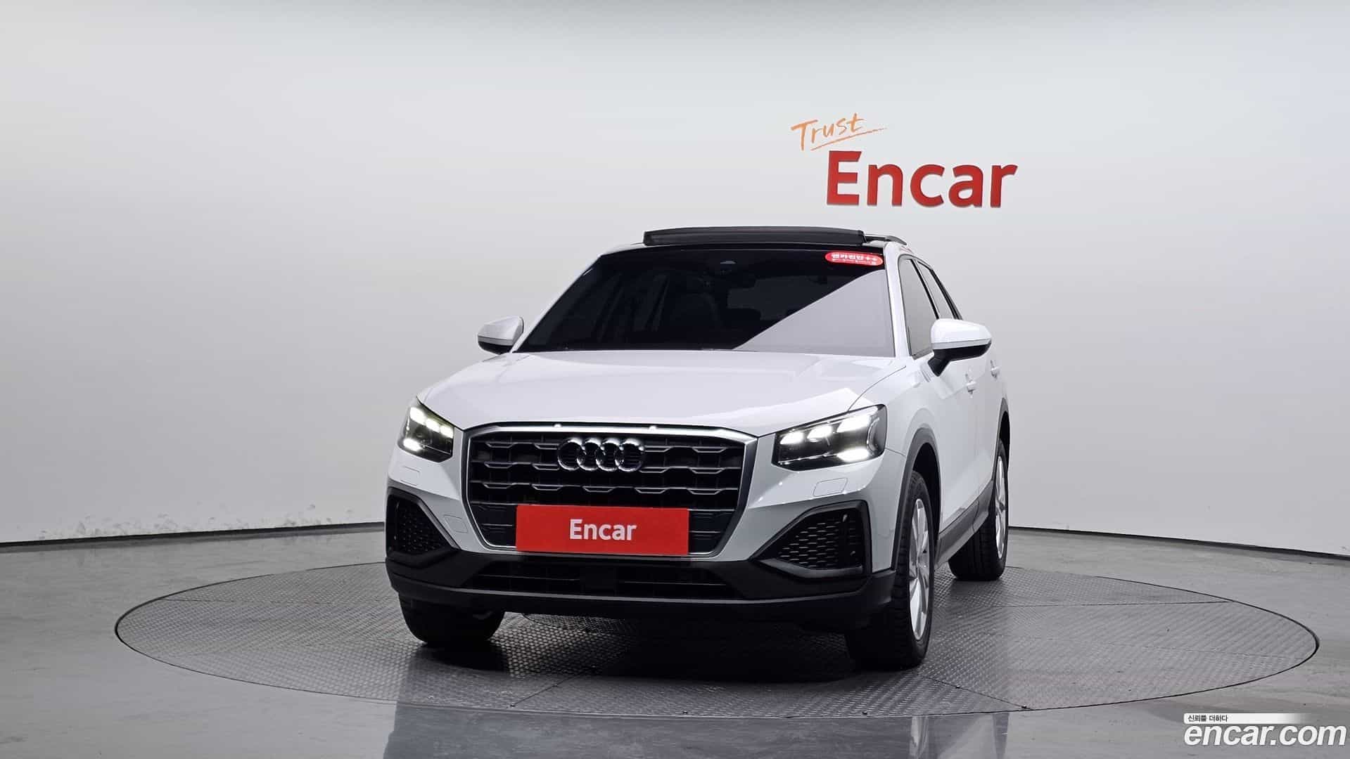 Q2 Audi 2023.11-OUTER-003