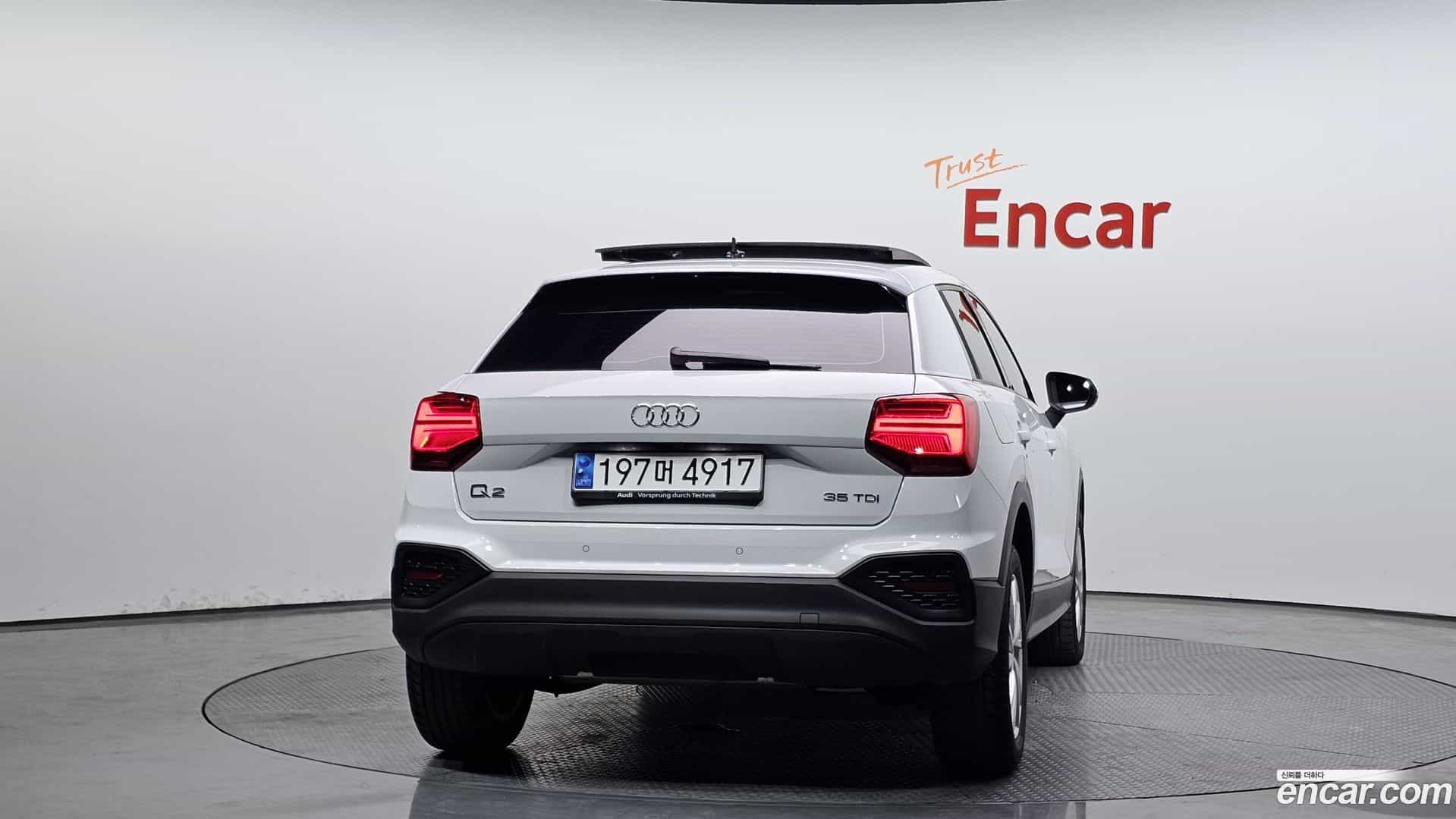 Q2 Audi 2023.11-OUTER-004