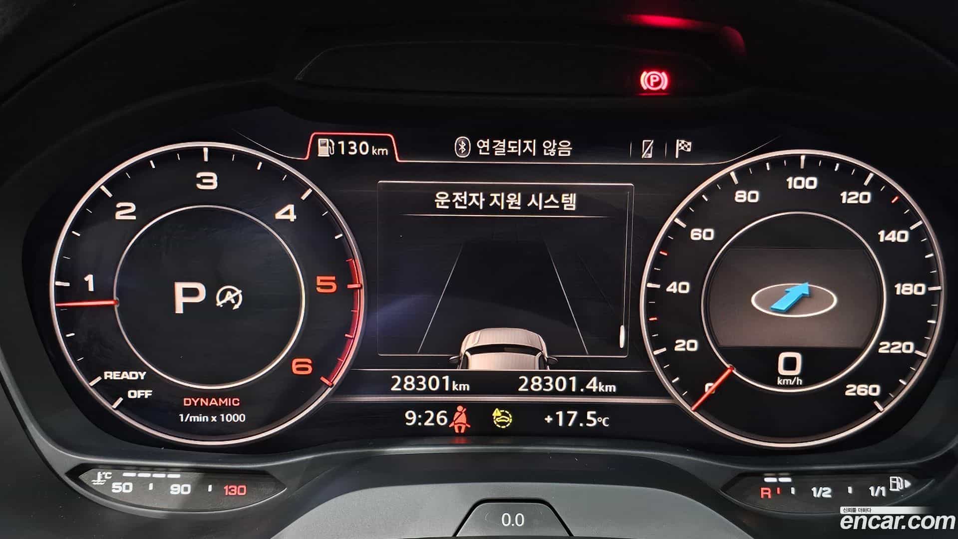 Q2 Audi 2023.11-INNER-008