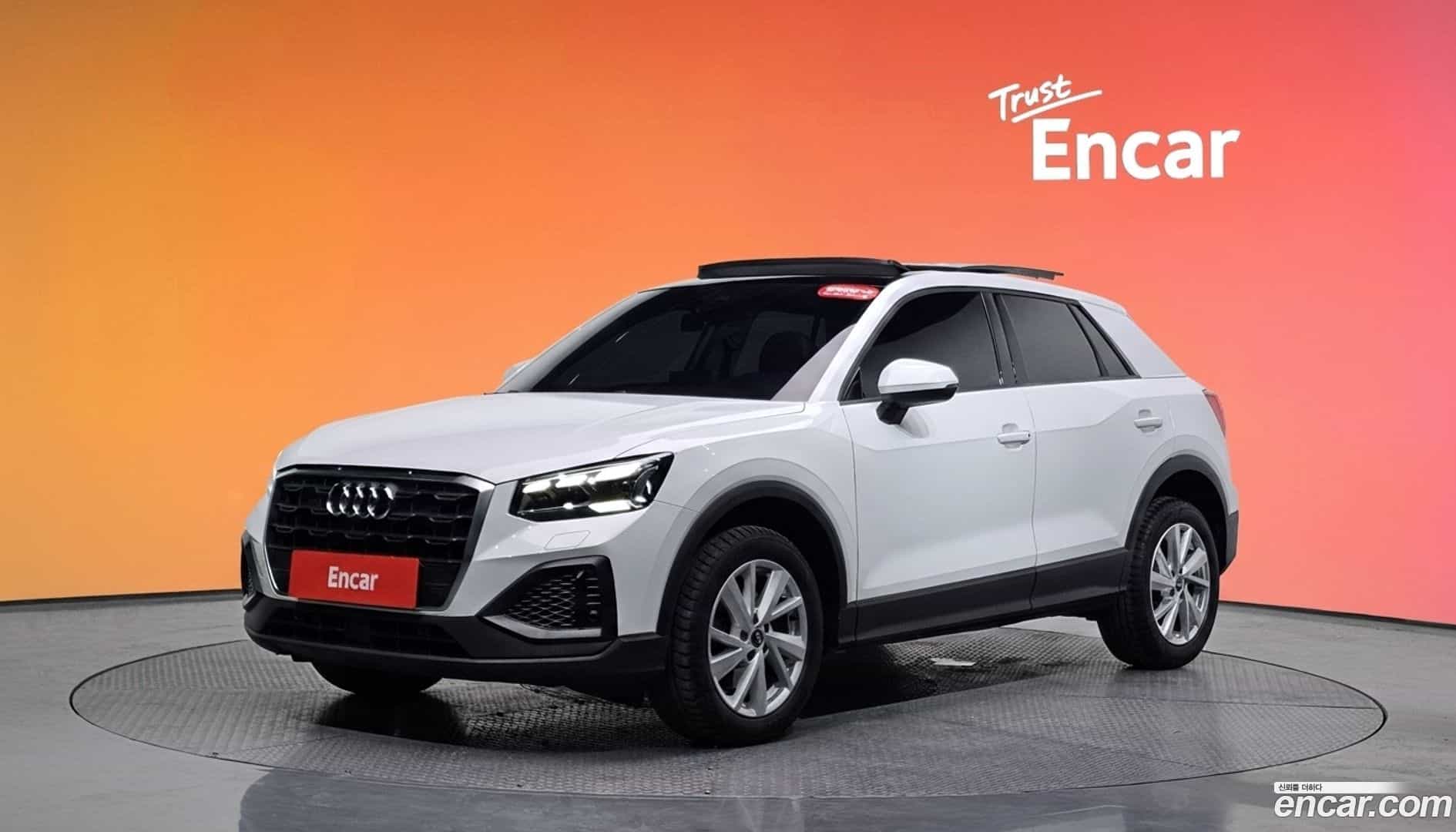 Q2 Audi 2023.11-DIAG2-001