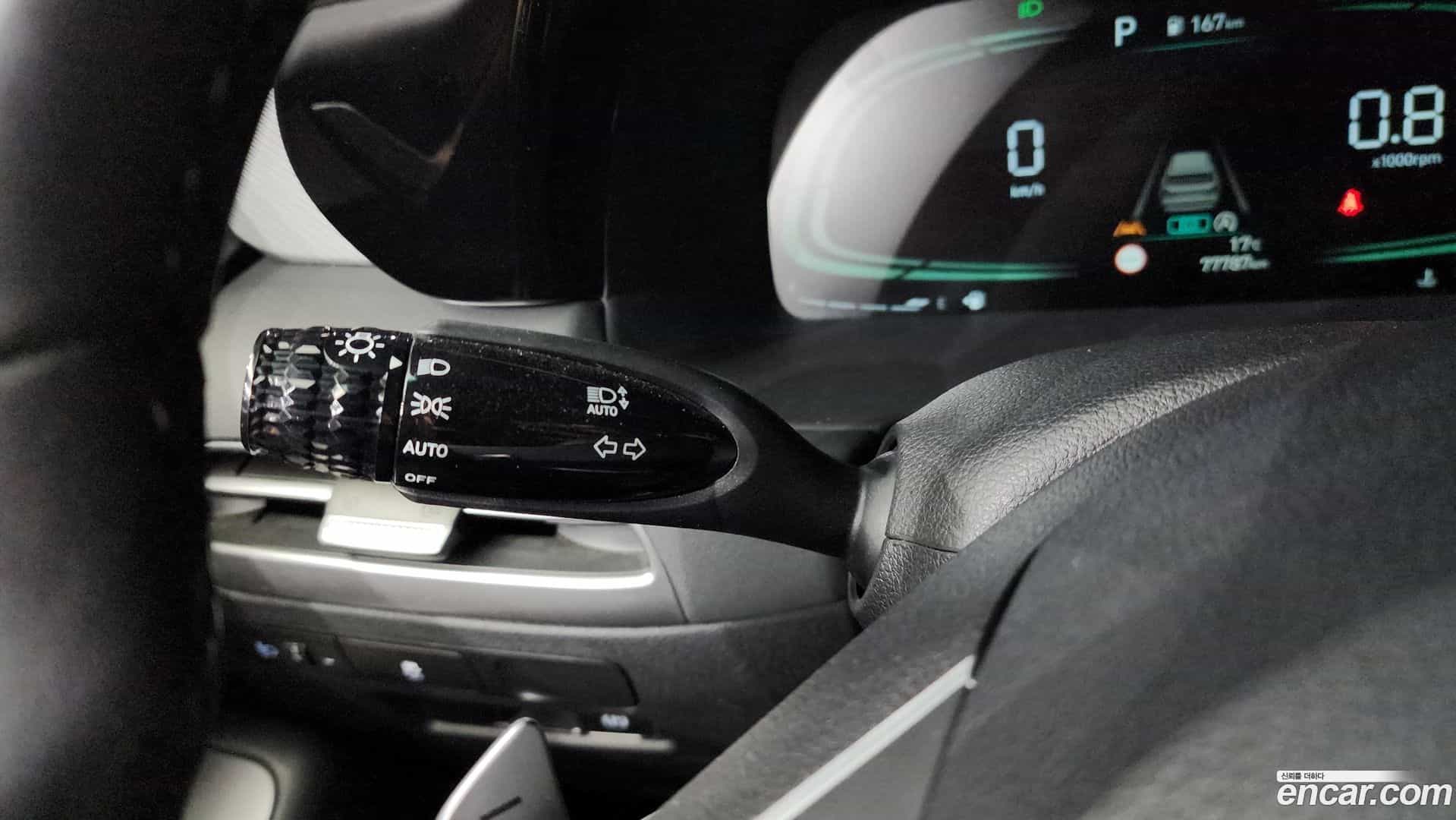 Palisade Hyundai 2022.8-OPTION-022