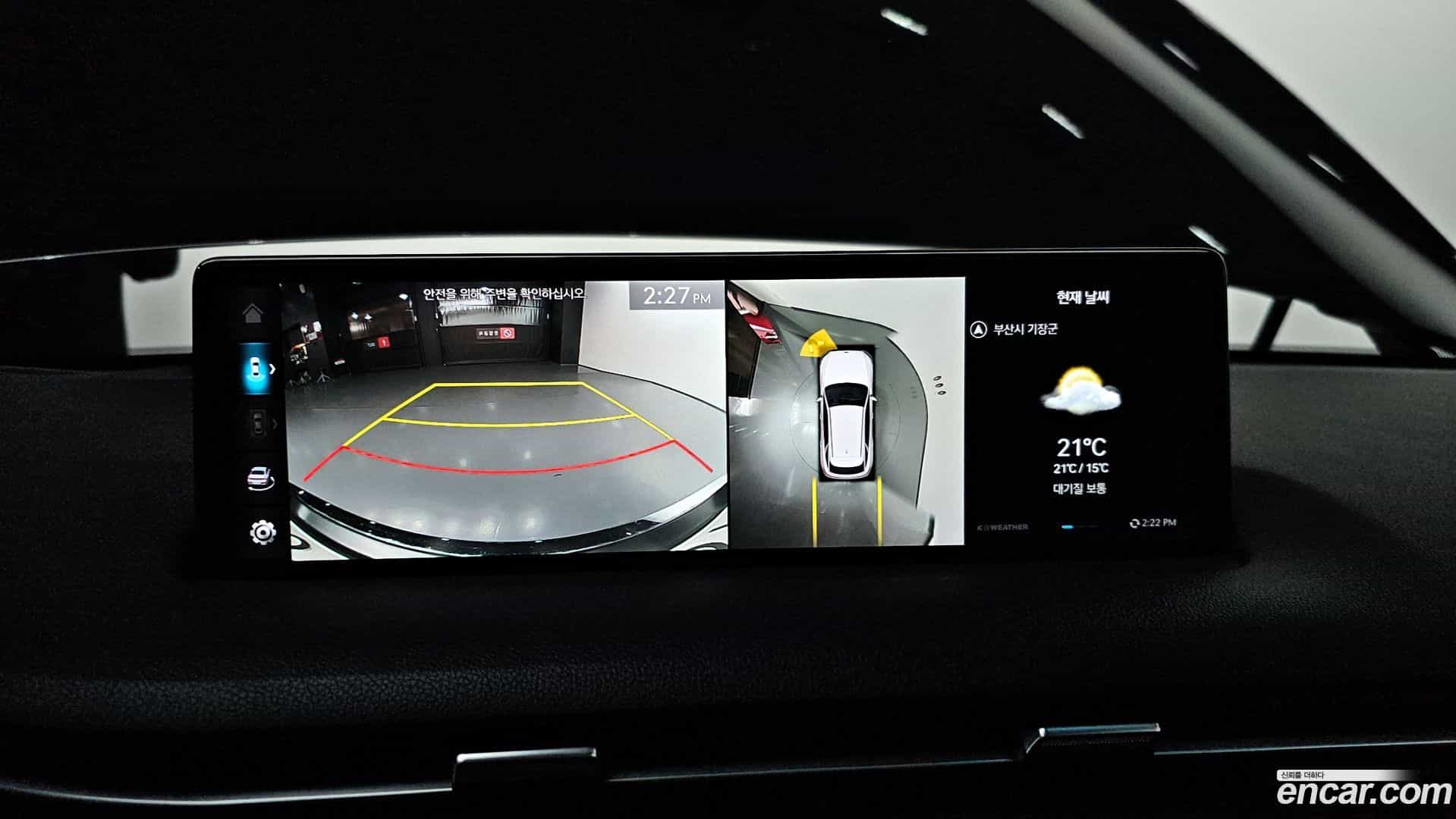 GV70 Genesis 2022.2-OPTION-018