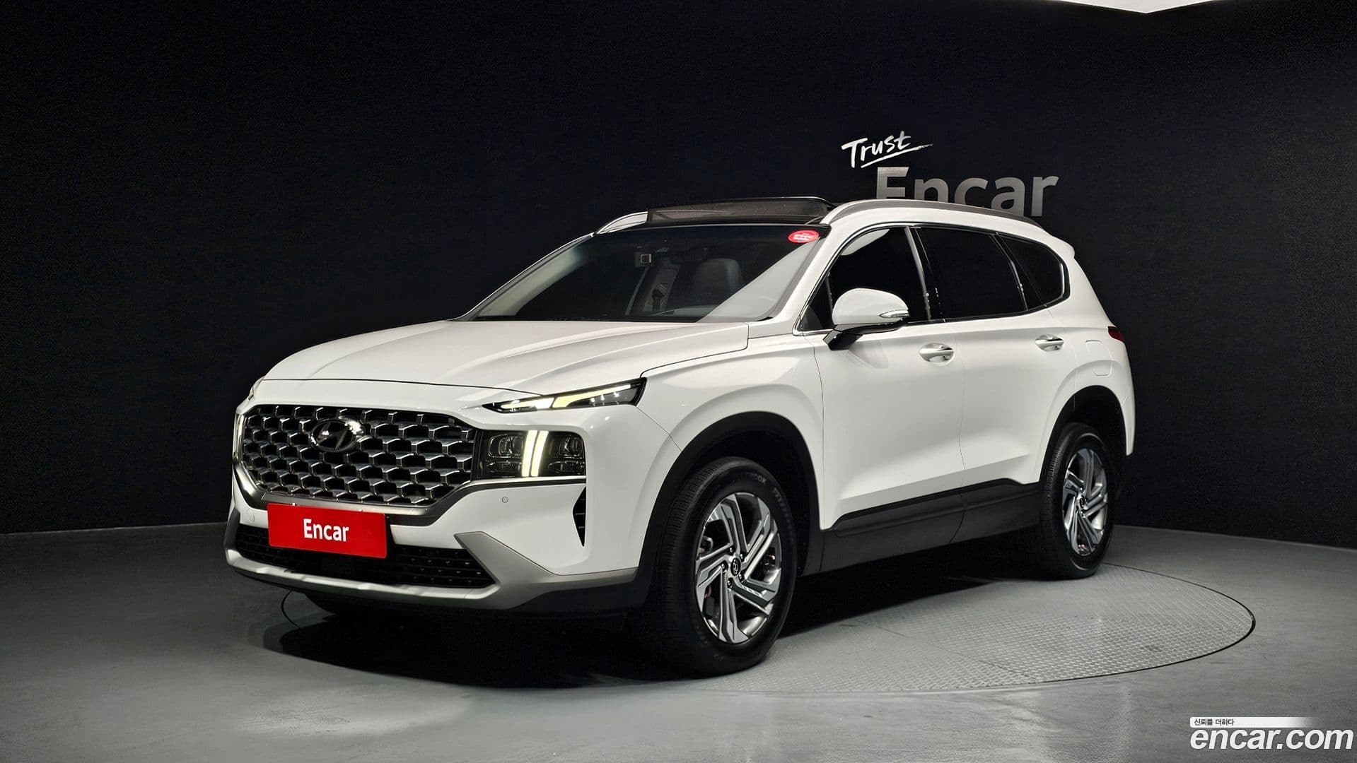 Main__Slider__Photo:Santafe Hyundai 2023.2-0