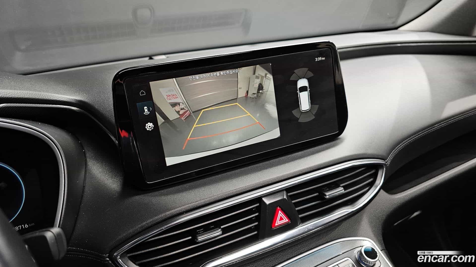 Santafe Hyundai 2023.2-OPTION-020