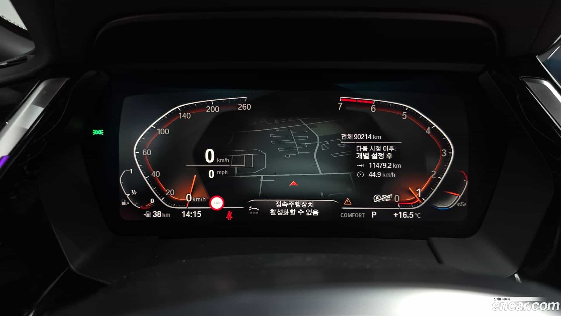 Z4 BMW 2020.10-INNER-008