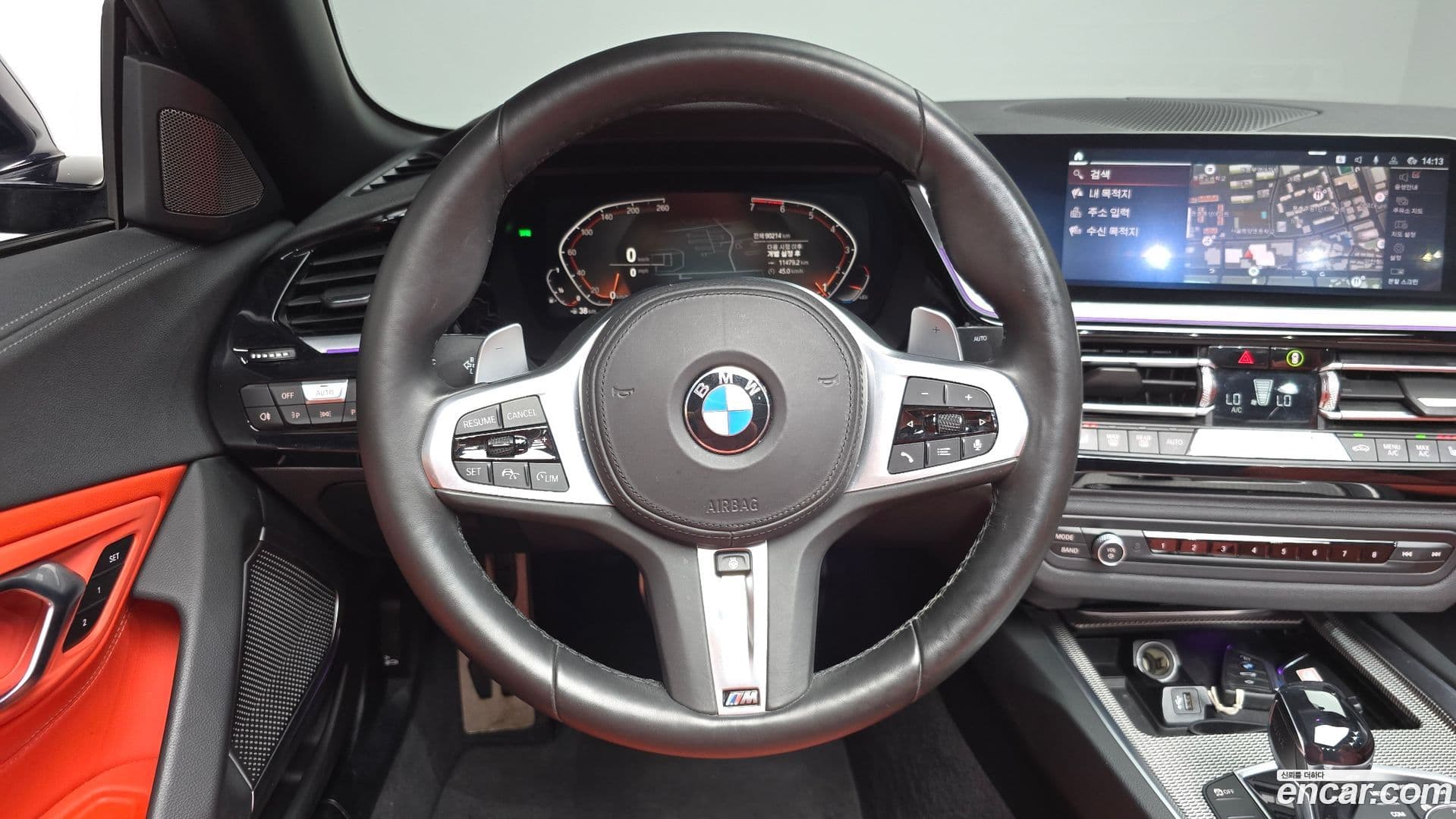 Main__Slider__Photo:Z4 BMW 2020.10-12