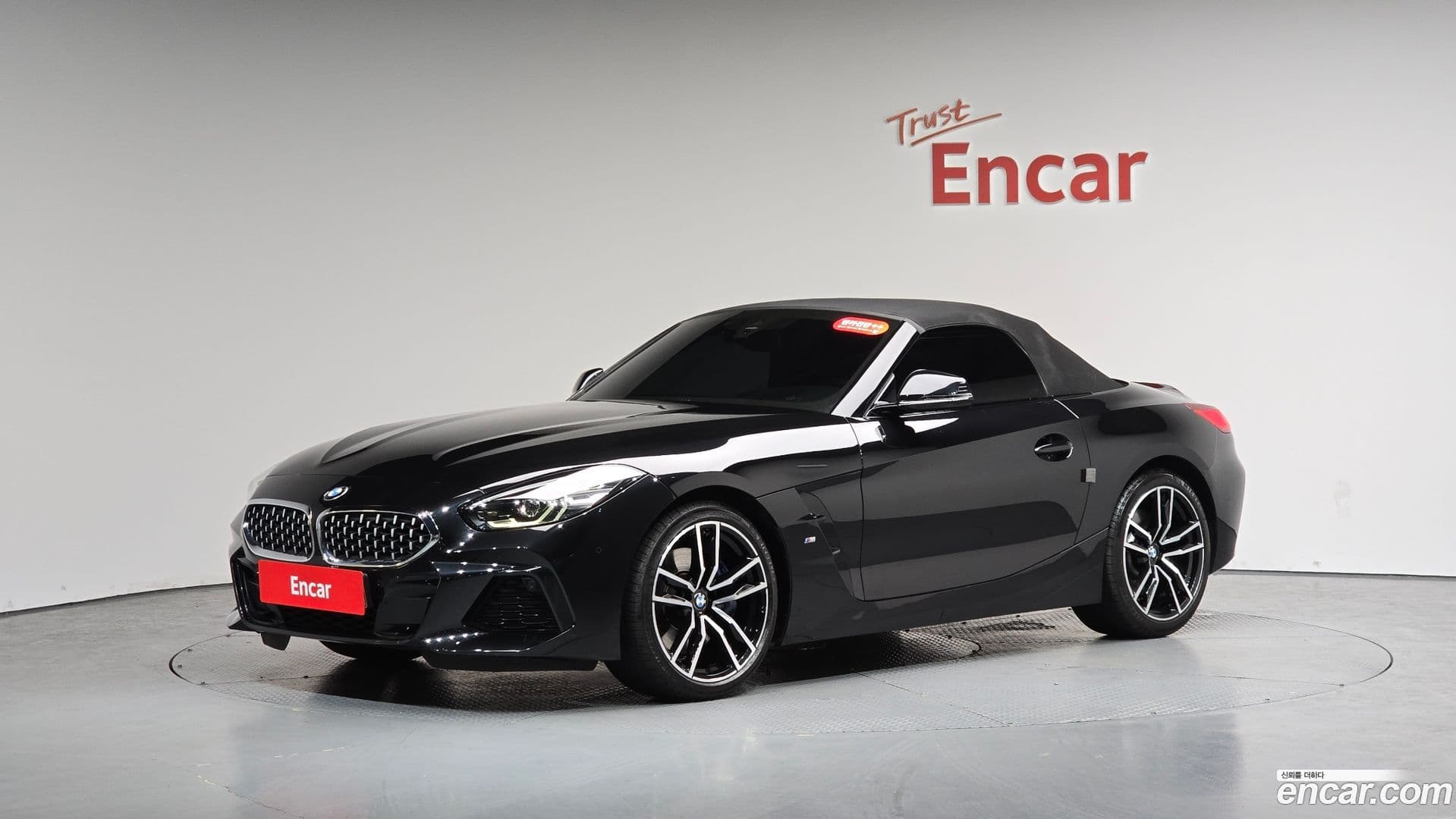 Main__Slider__Photo:Z4 BMW 2020.10-18