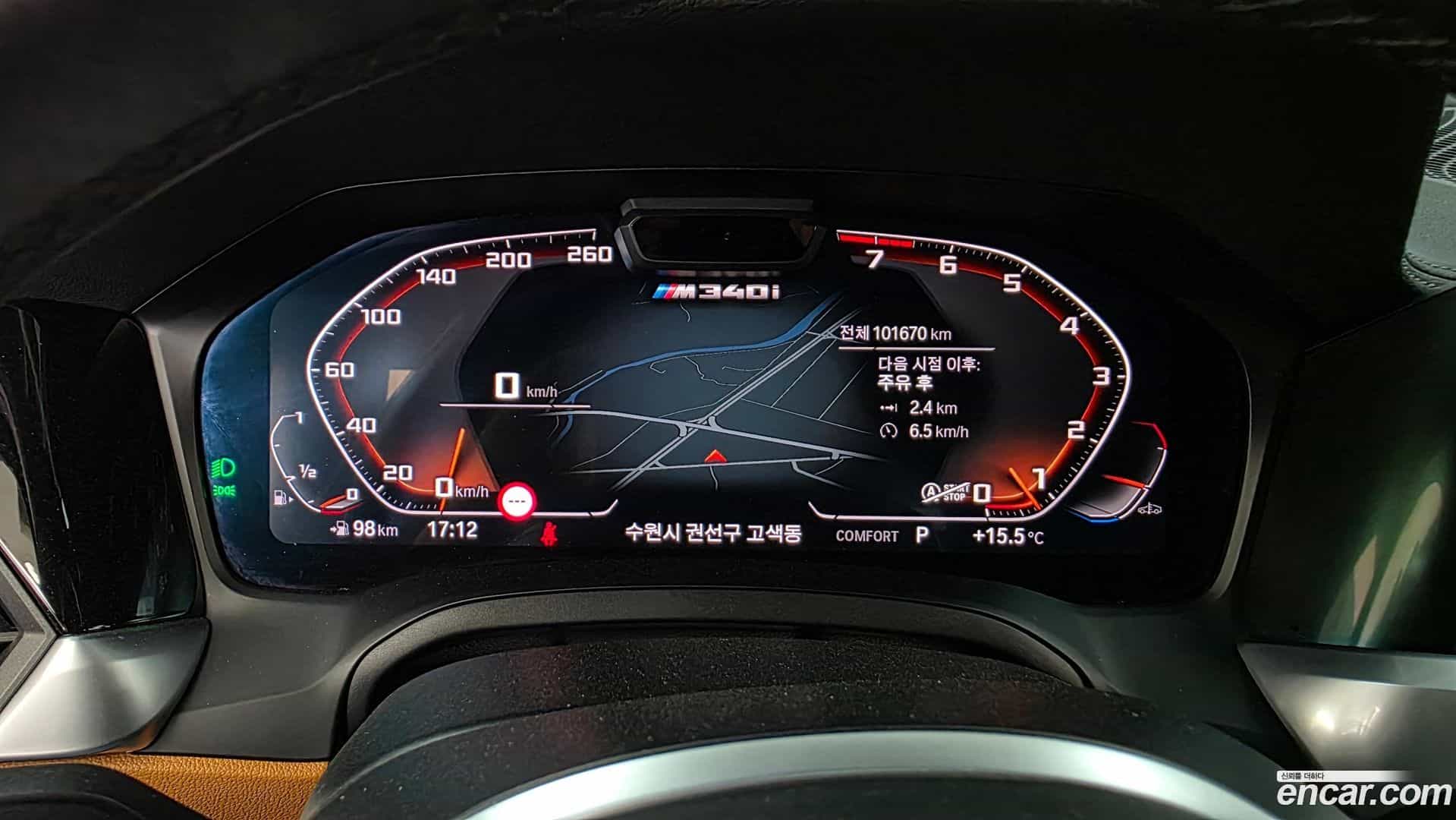 3-Series BMW 2020.1-INNER-008