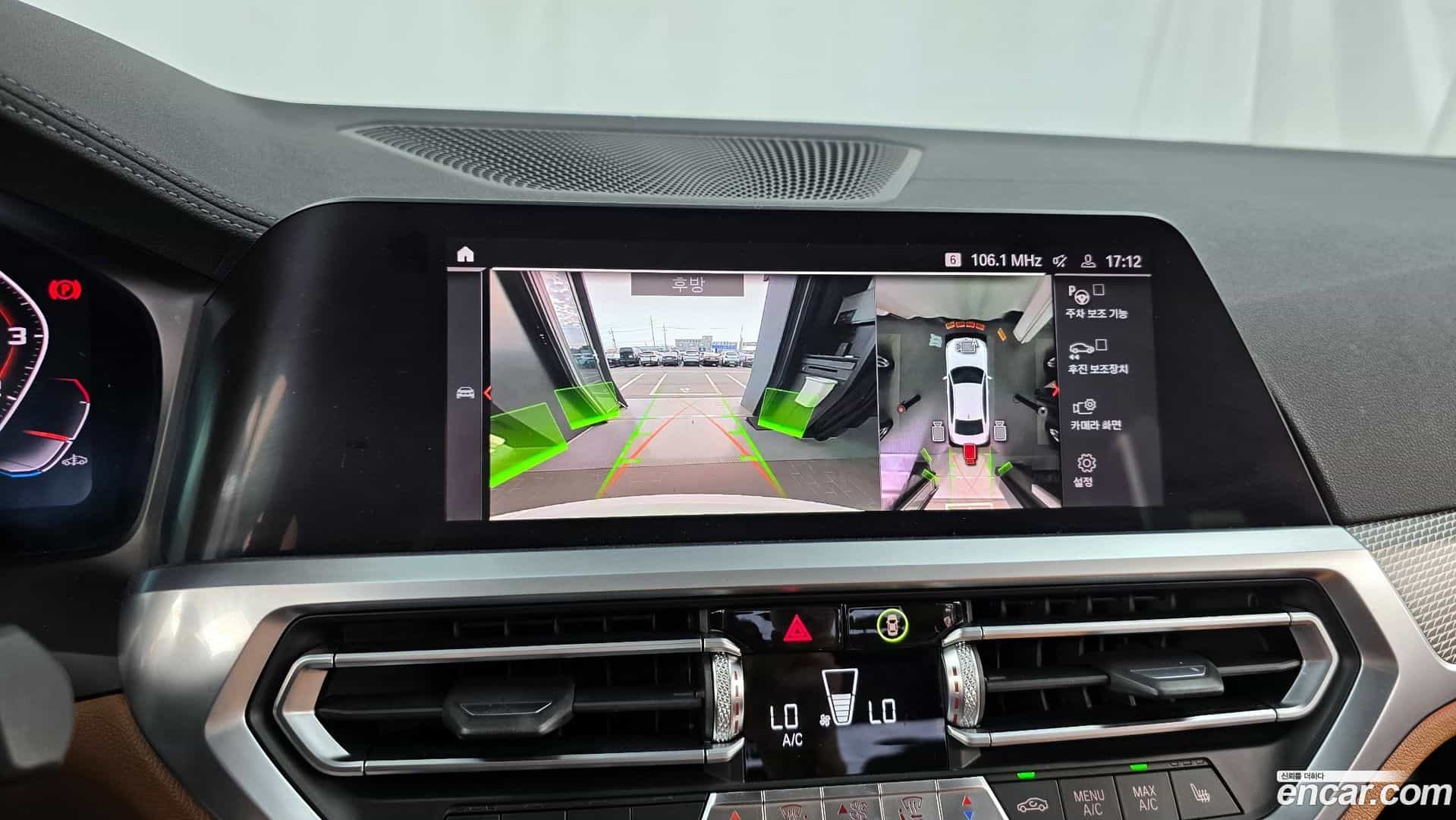 3-Series BMW 2020.1-OPTION-019