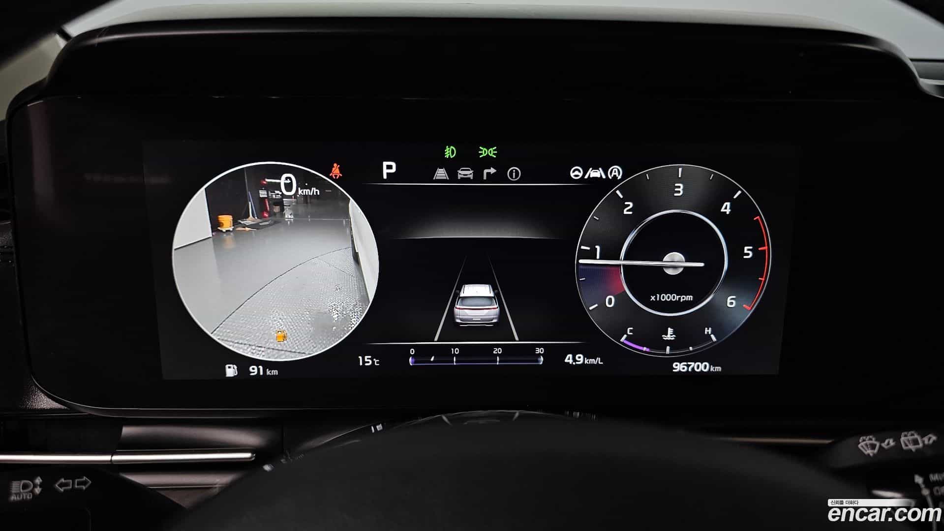 Canival Kia 2023.0-INNER-008