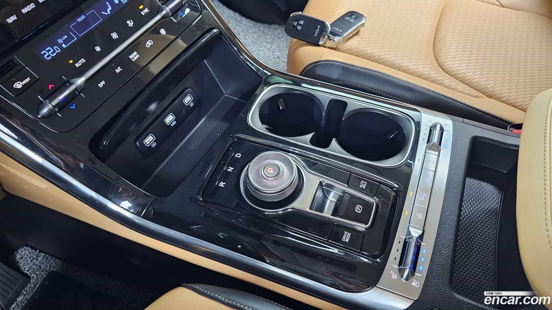 Canival Kia 2023.0-INNER-009