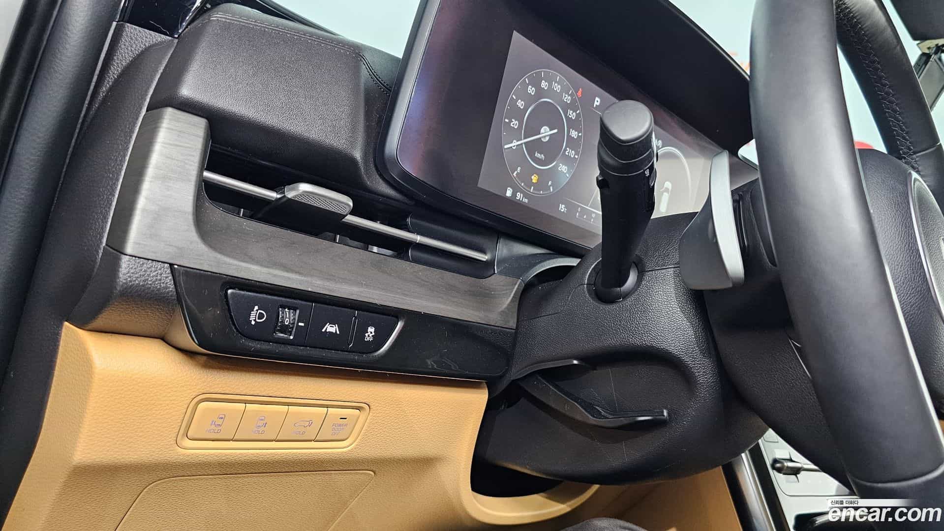 Canival Kia 2023.0-OPTION-024