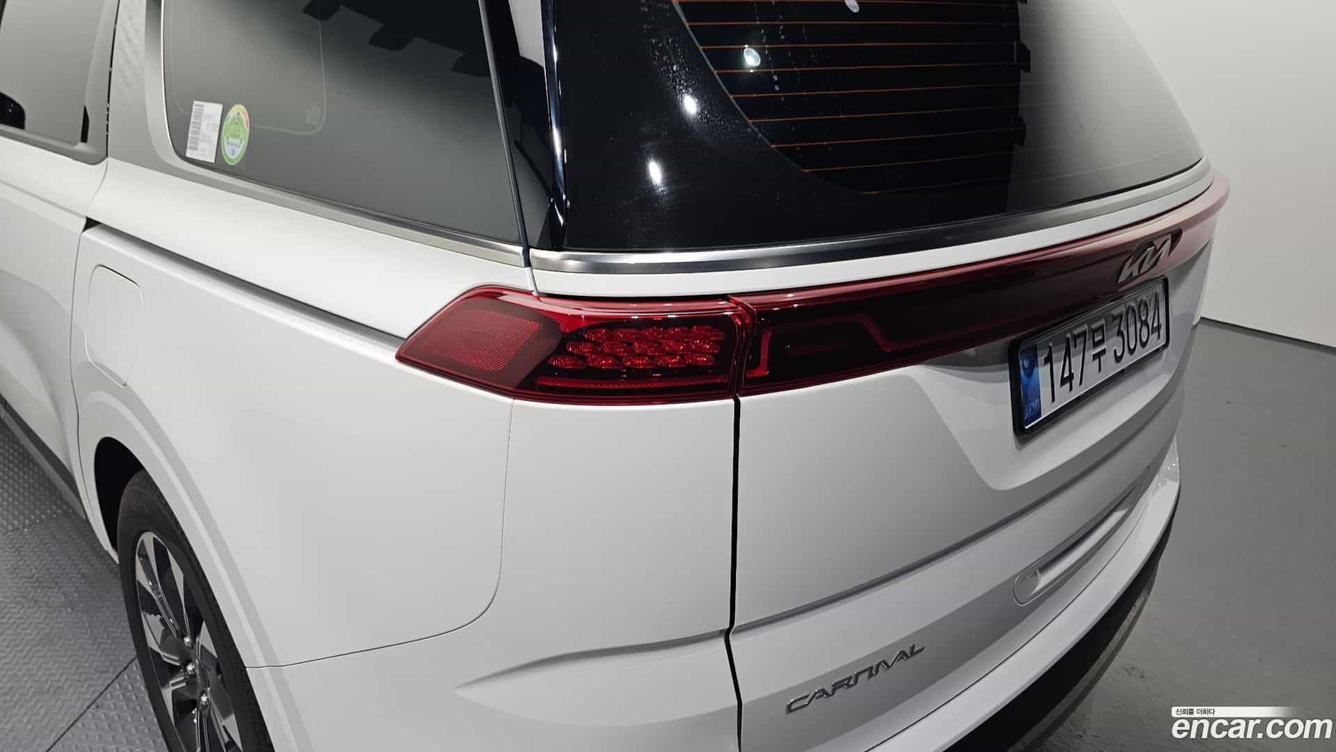 Canival Kia 2023.0-OUTER-033