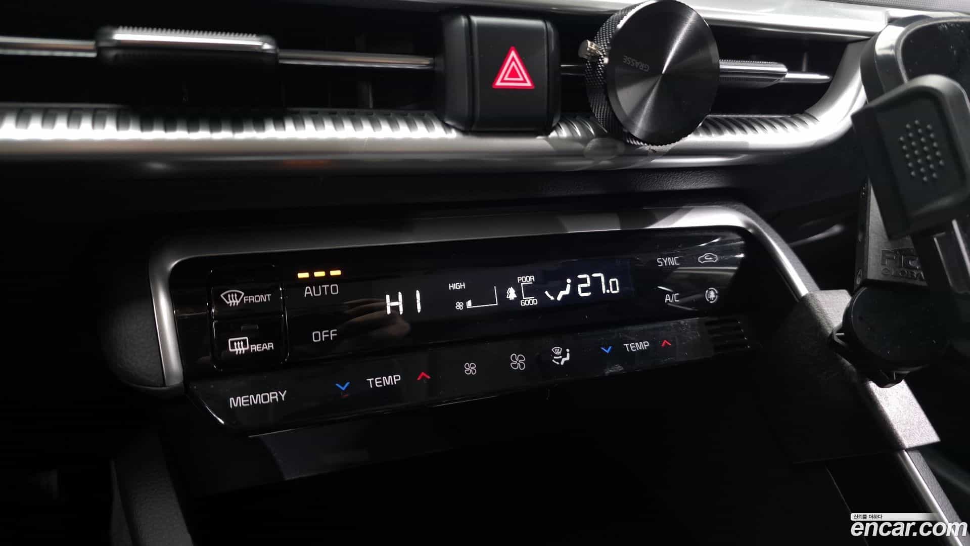 K5 Kia 2023.8-OPTION-023