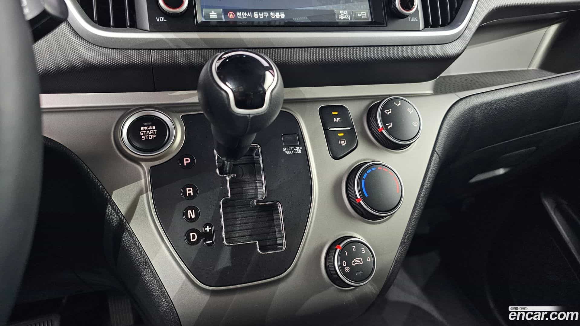 RAY Kia 2018.6-INNER-009