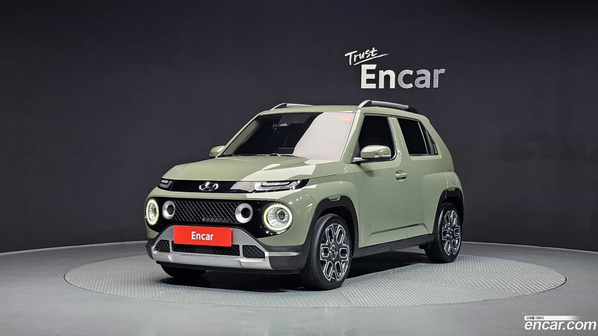 Casper Hyundai 2022.1-OUTER-001