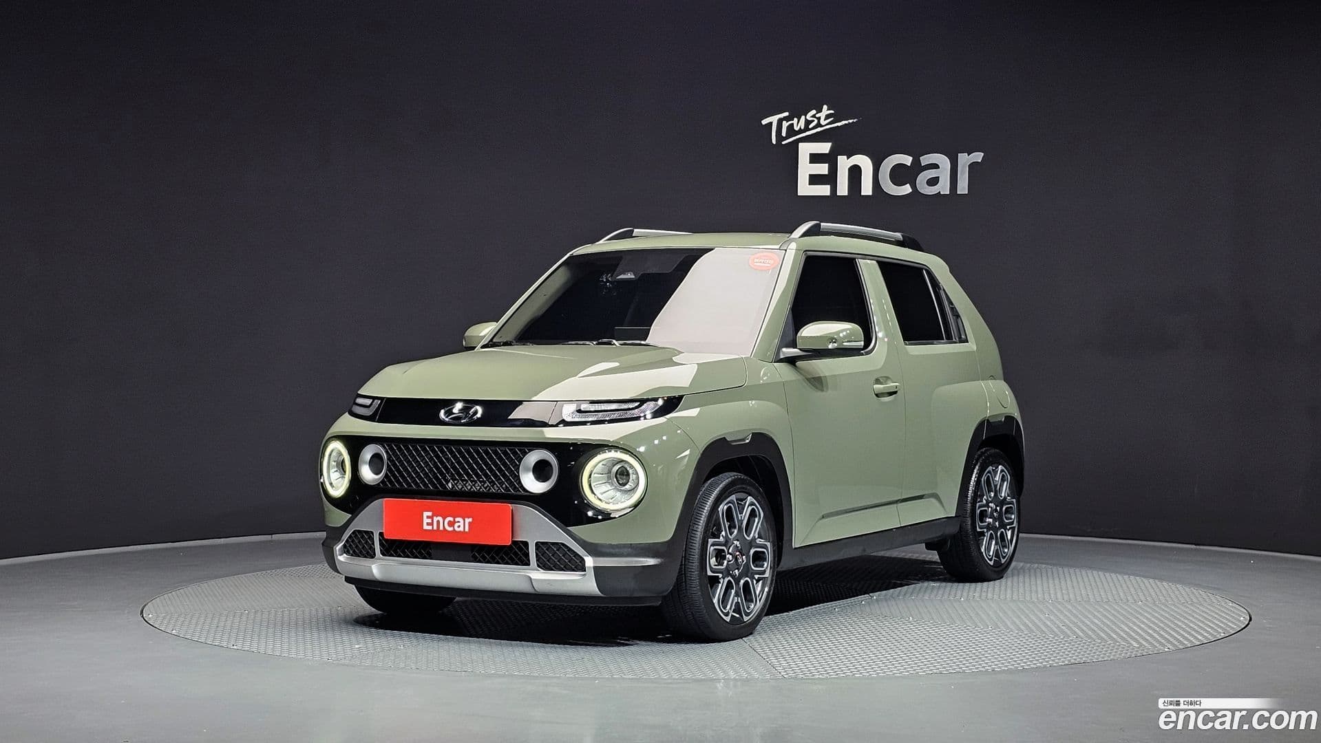 Main__Slider__Photo:Casper Hyundai 2022.1-0
