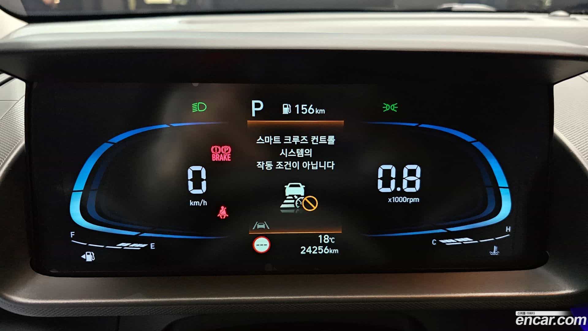 Casper Hyundai 2022.1-INNER-008
